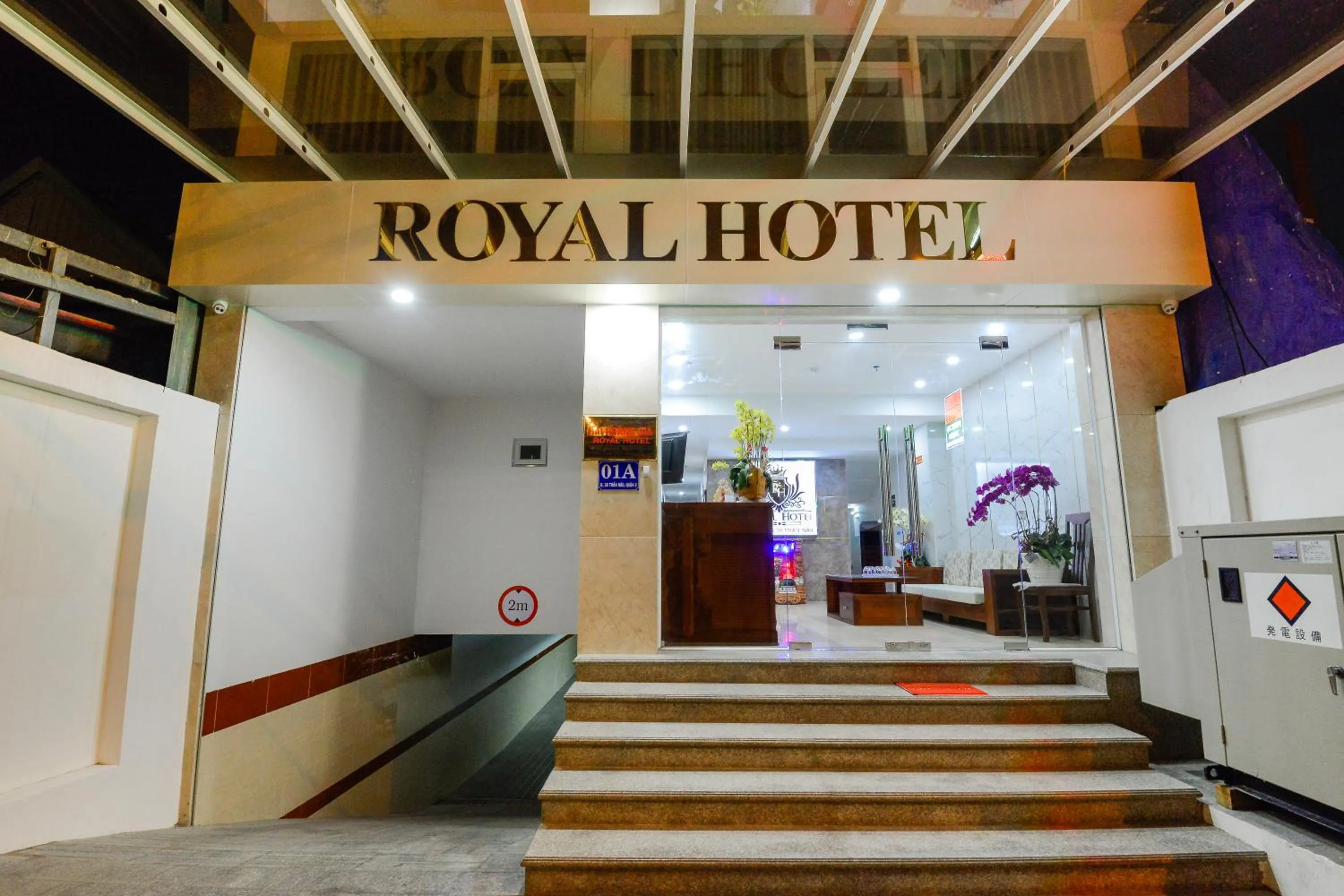 Facade/entrance in Royal Hotel District 2