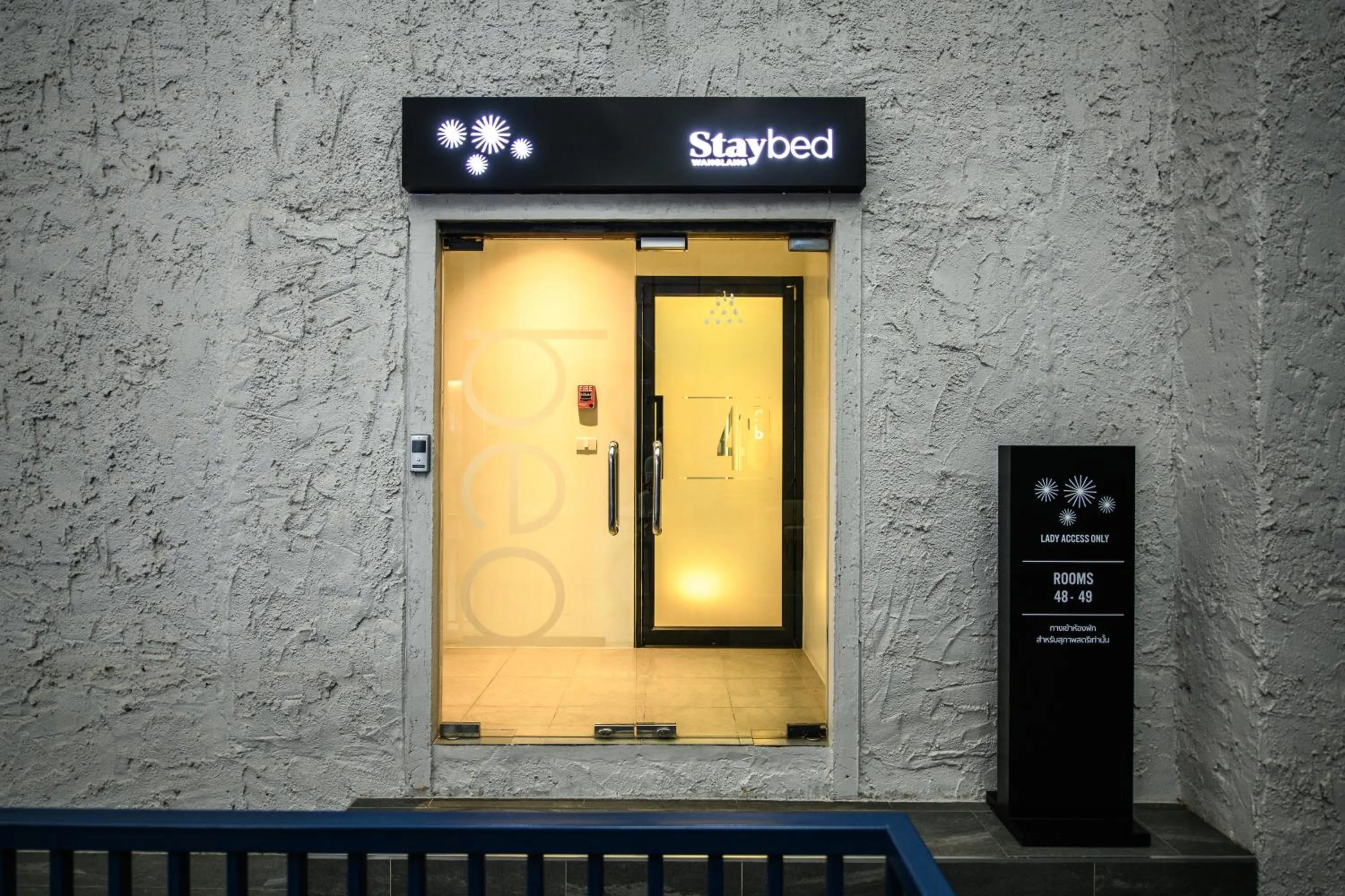 Property building in Stay Wanglang