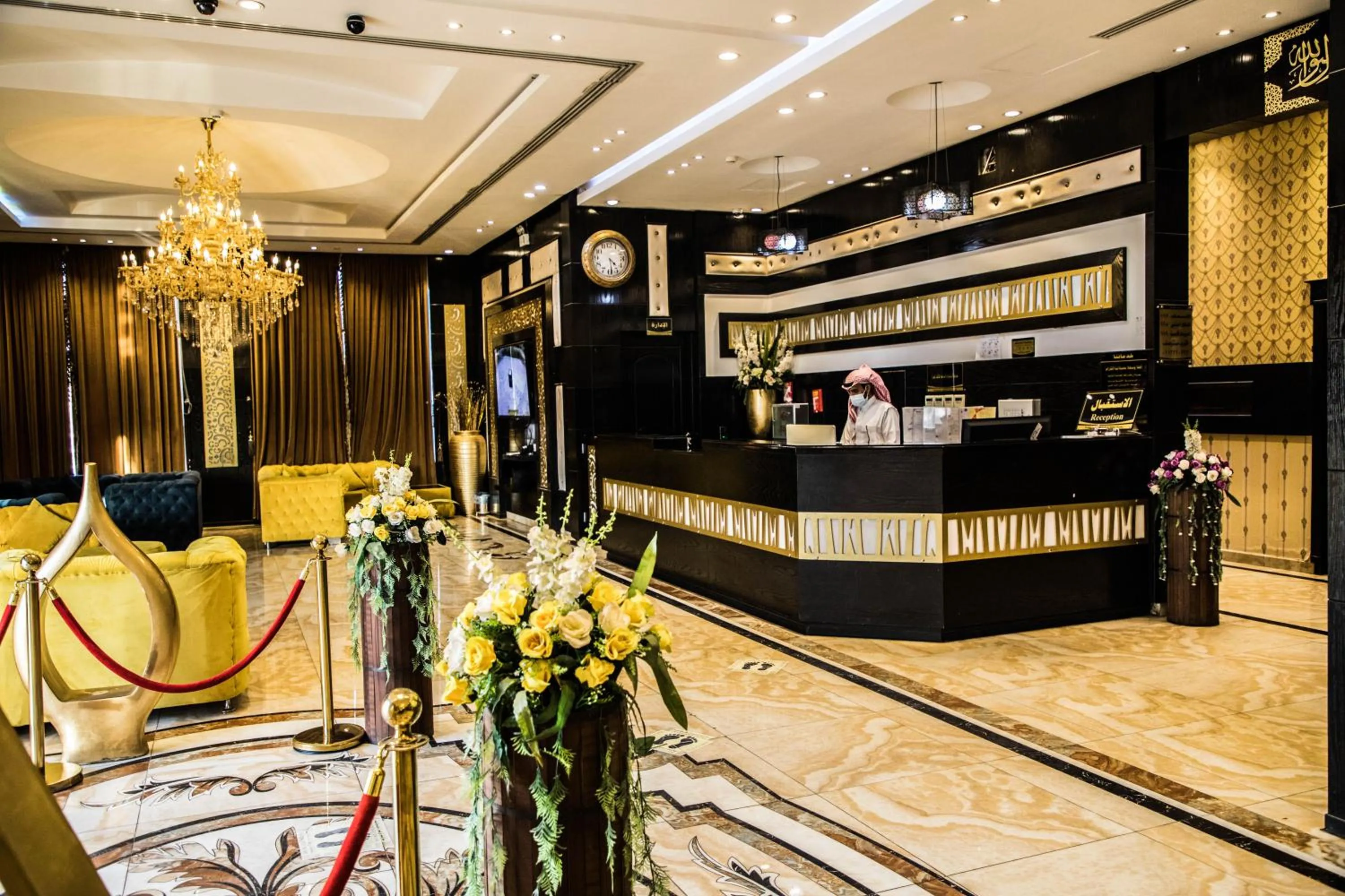 Zahrat Rozah By Quiet Rooms