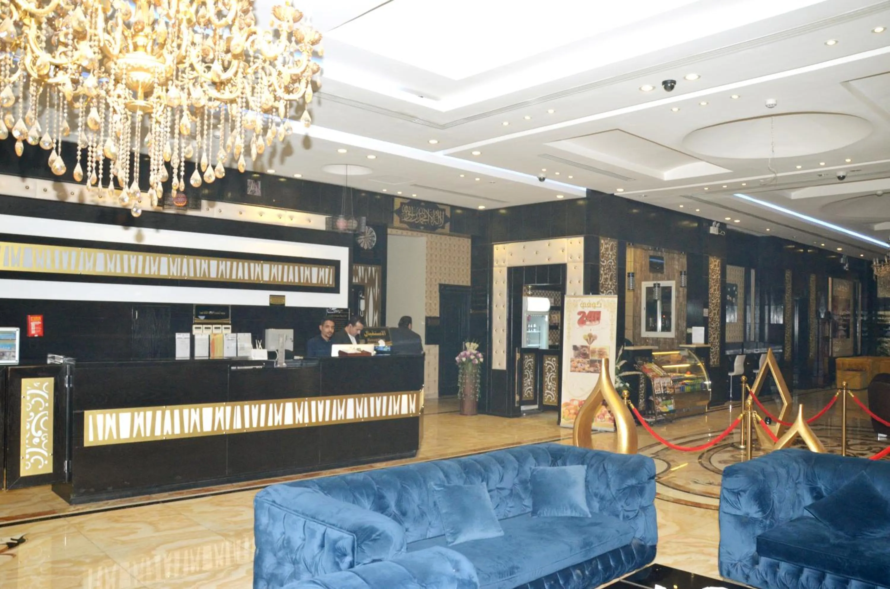 Zahrat Rozah By Quiet Rooms