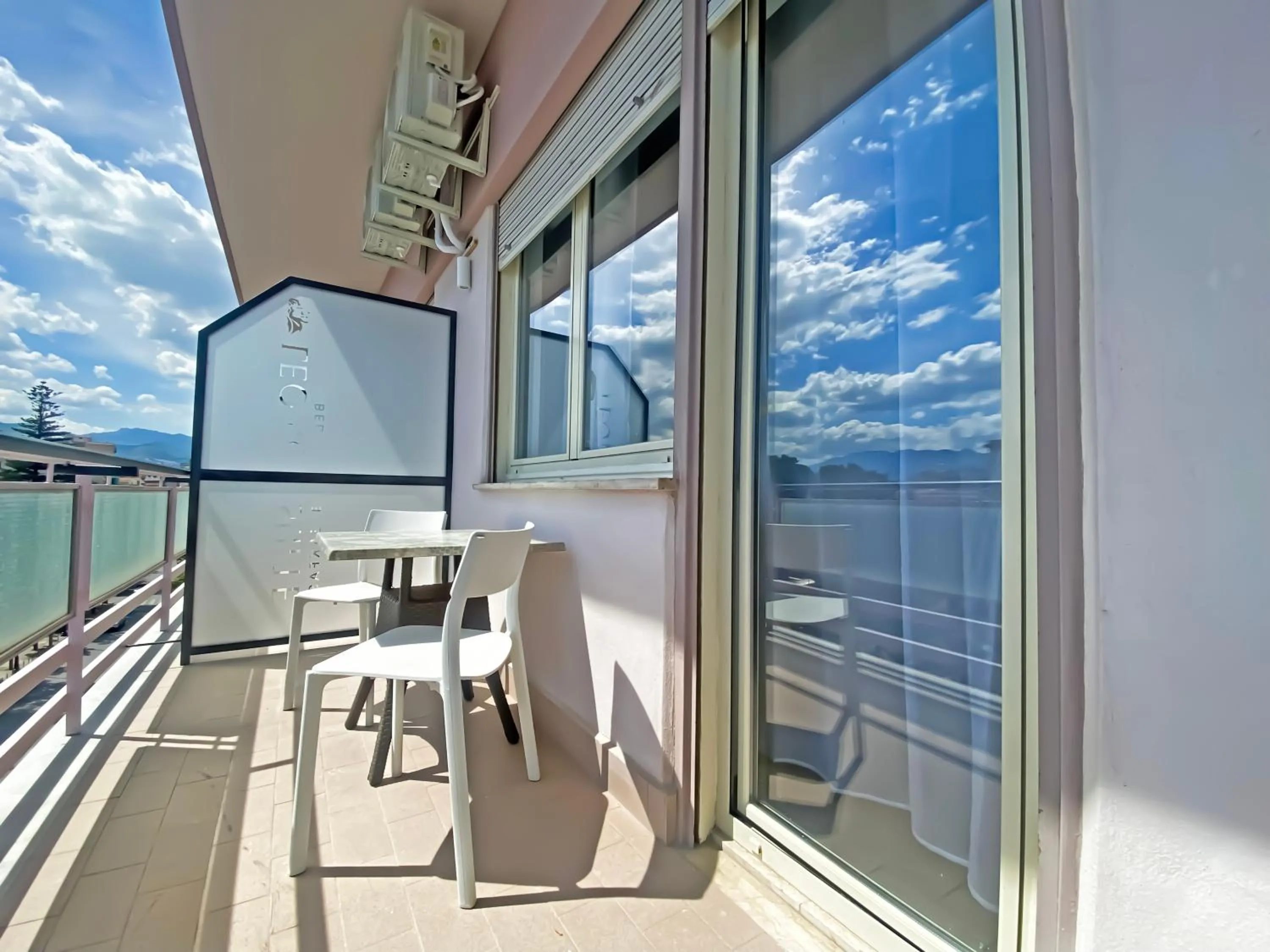 View (from property/room) in Leone Suite B&B & Restaurant AIC