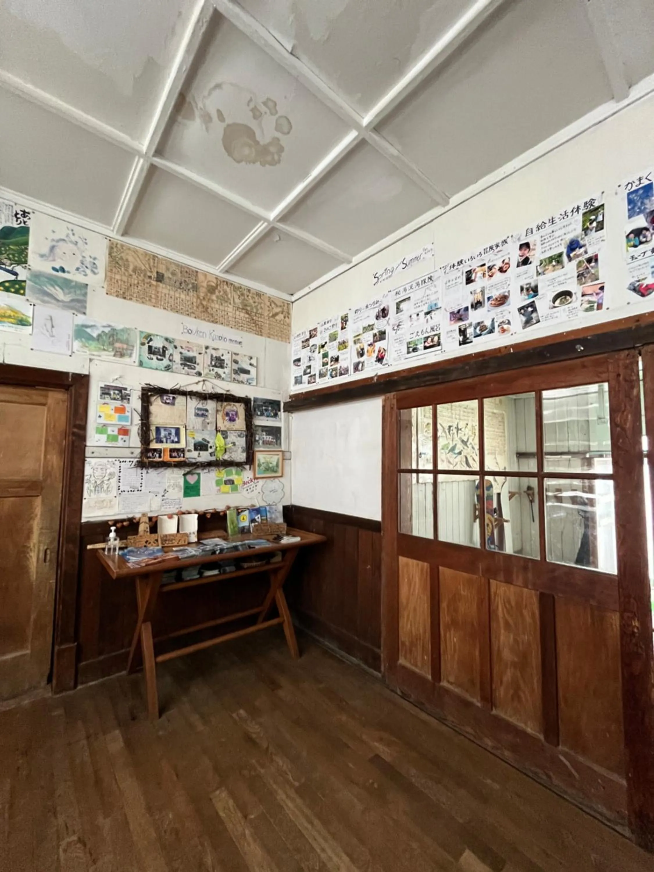 Area and facilities in Boken Kazoku