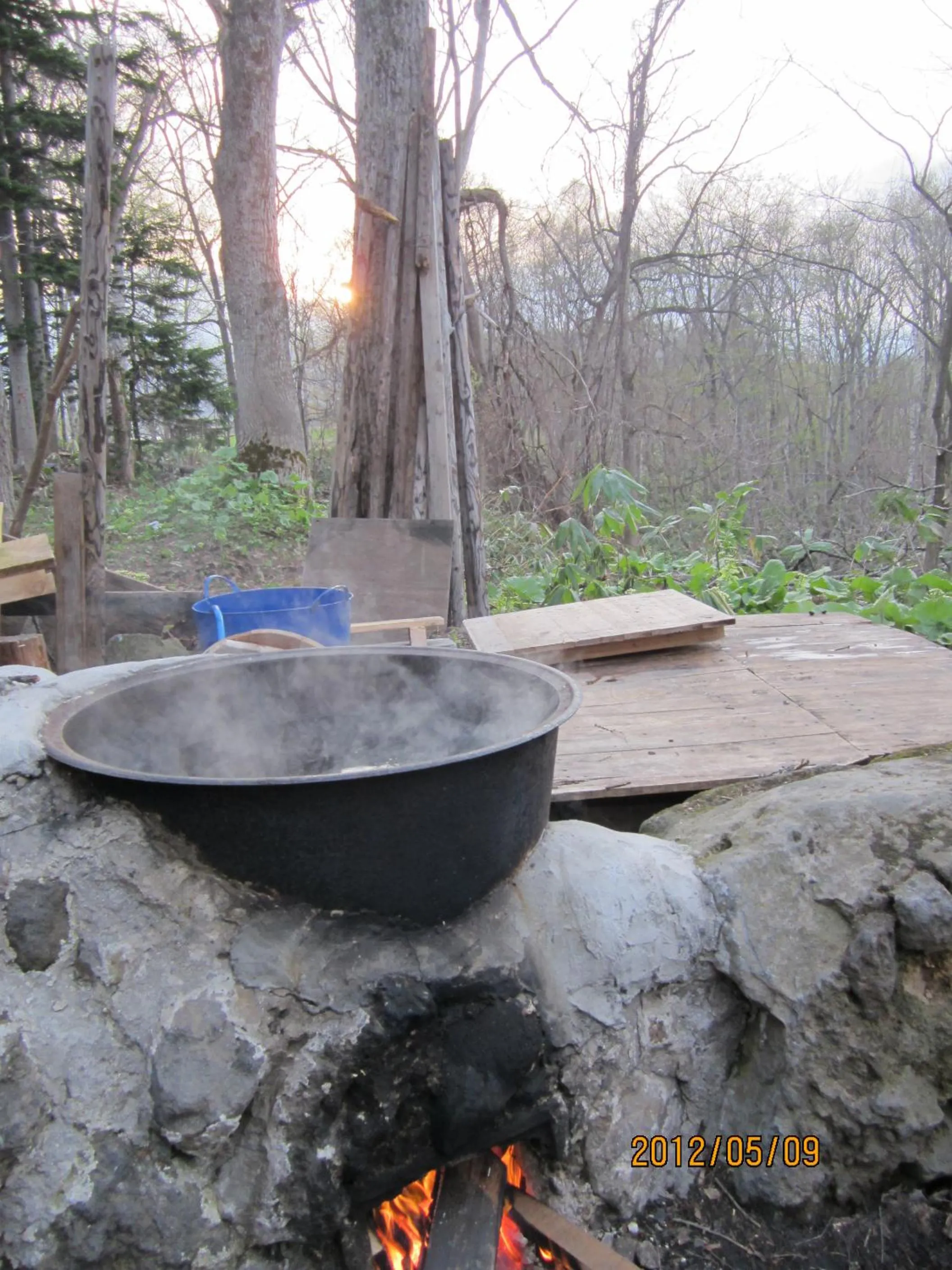 Bathroom in Boken Kazoku