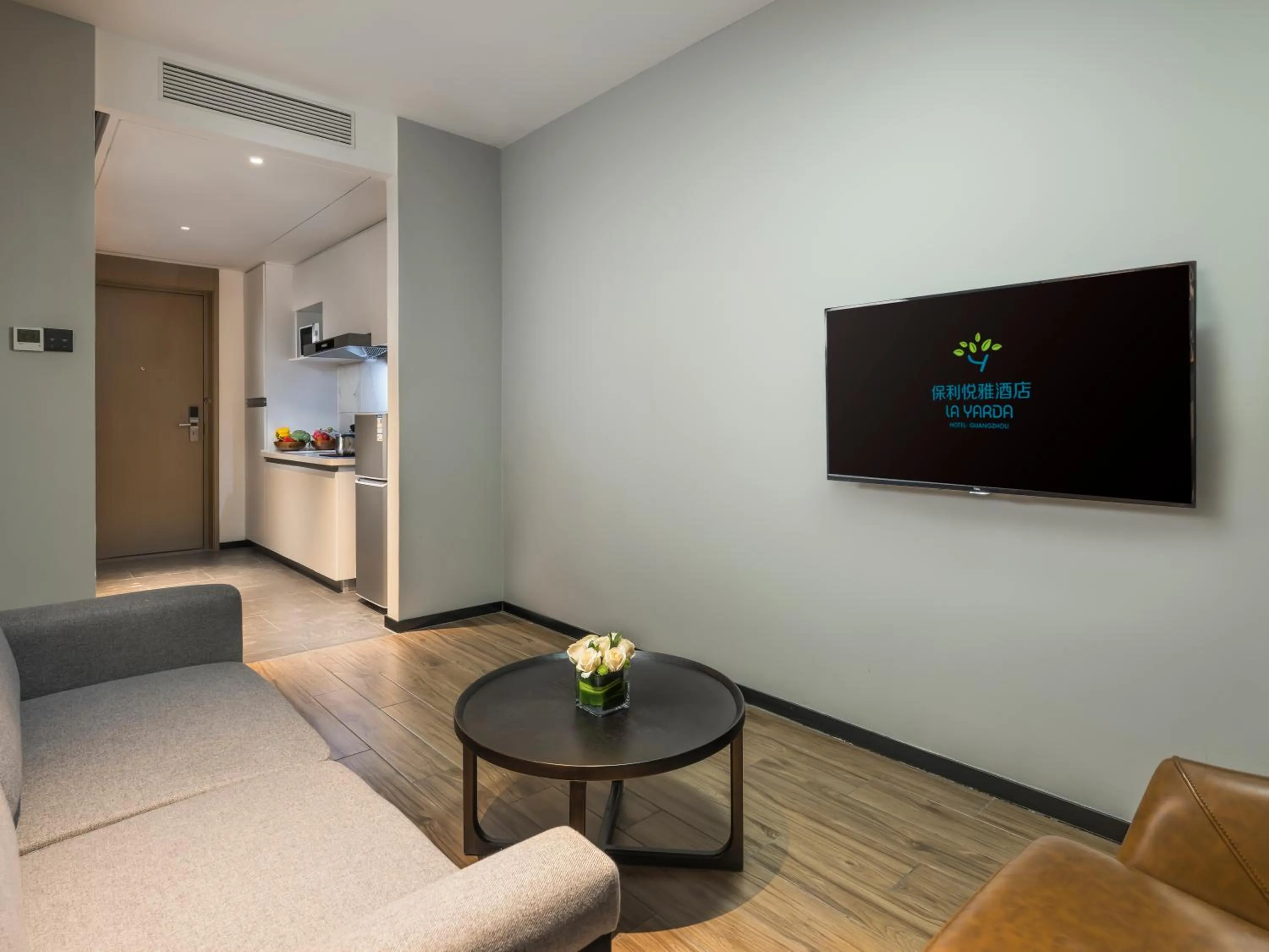 Living room in La Yarda Hotel Guangzhou