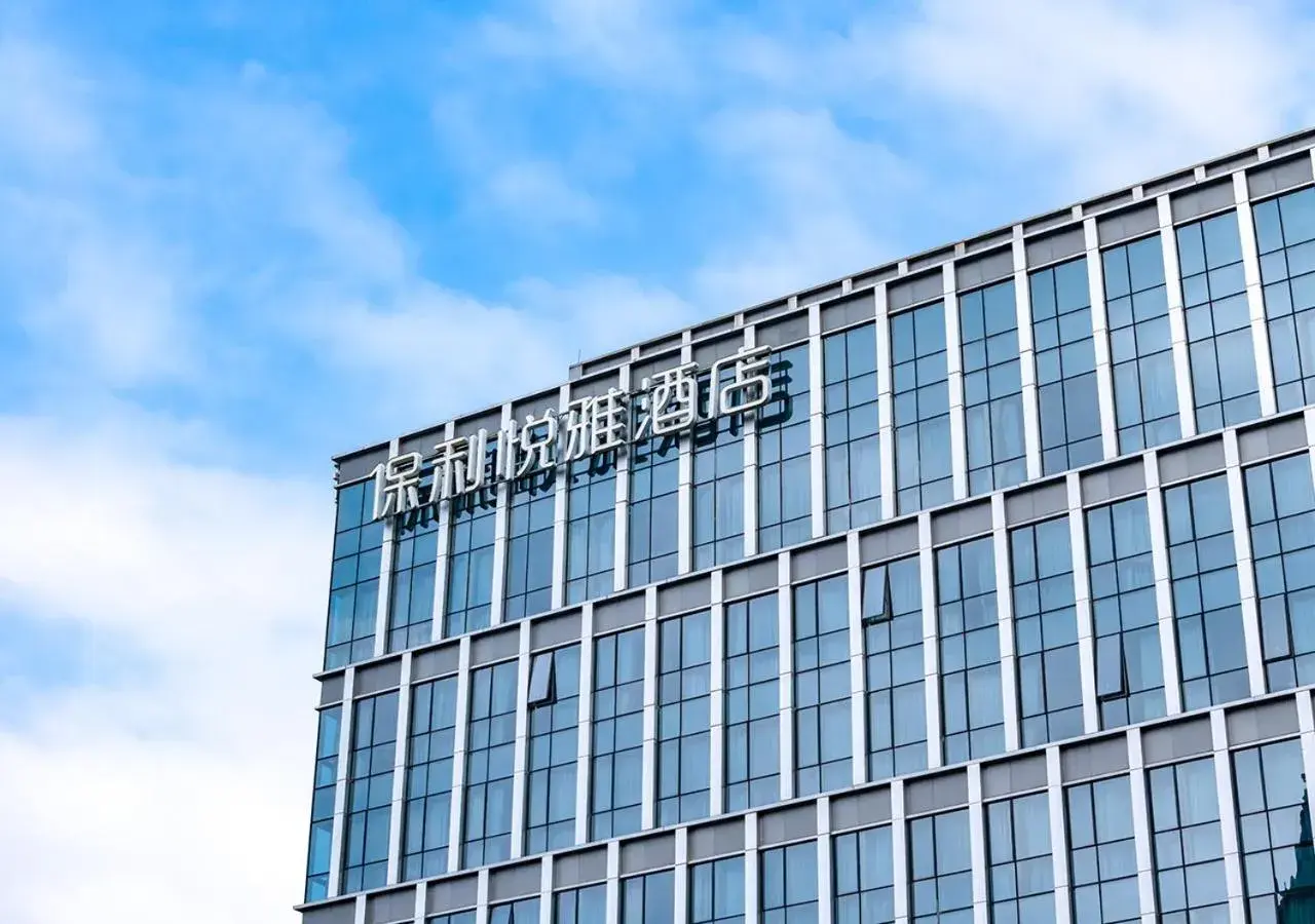 Property building in La Yarda Hotel Guangzhou Property building in La Yarda Hotel Guangzhou