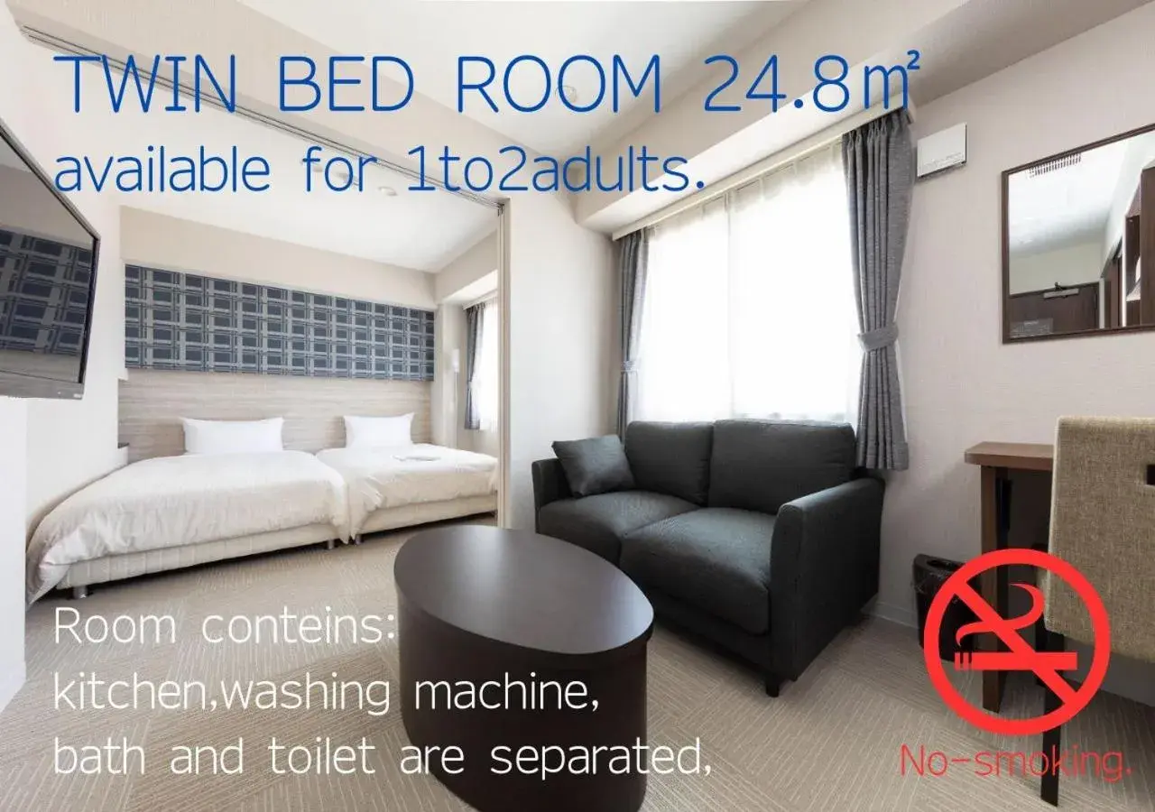 Twin Room with Kitchen (2 People) in Hotel Classe Stay Sapporo Twin Room with Kitchen (2 People) in Hotel Classe Stay Sapporo