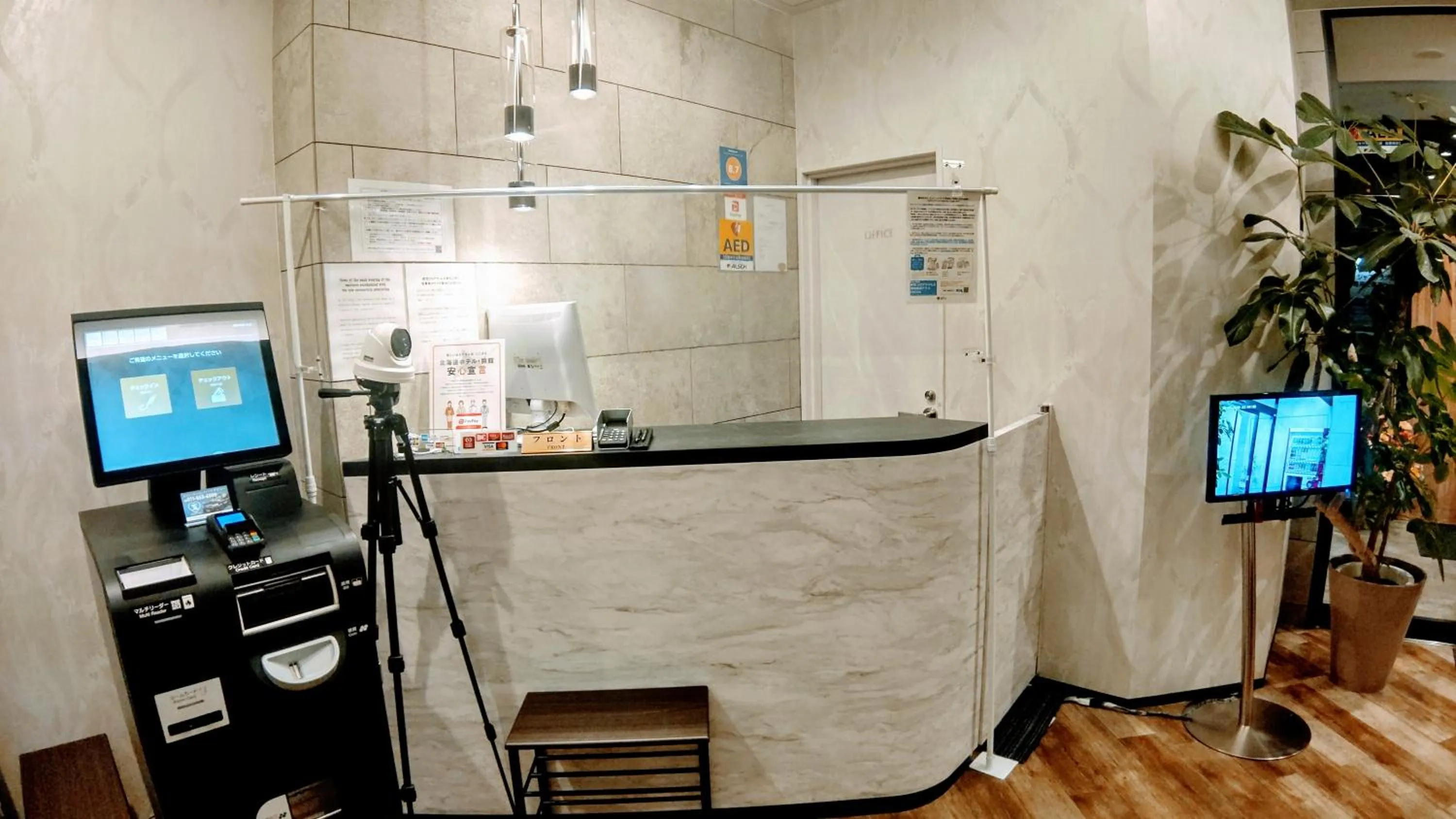 Other in Hotel Classe Stay Sapporo