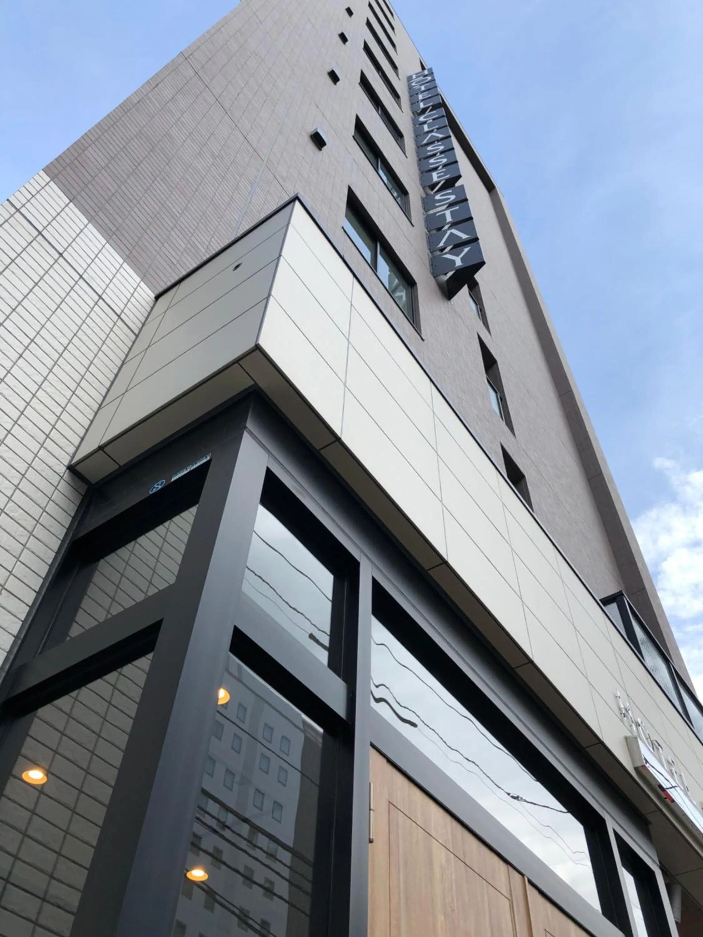 Property building in Hotel Classe Stay Sapporo