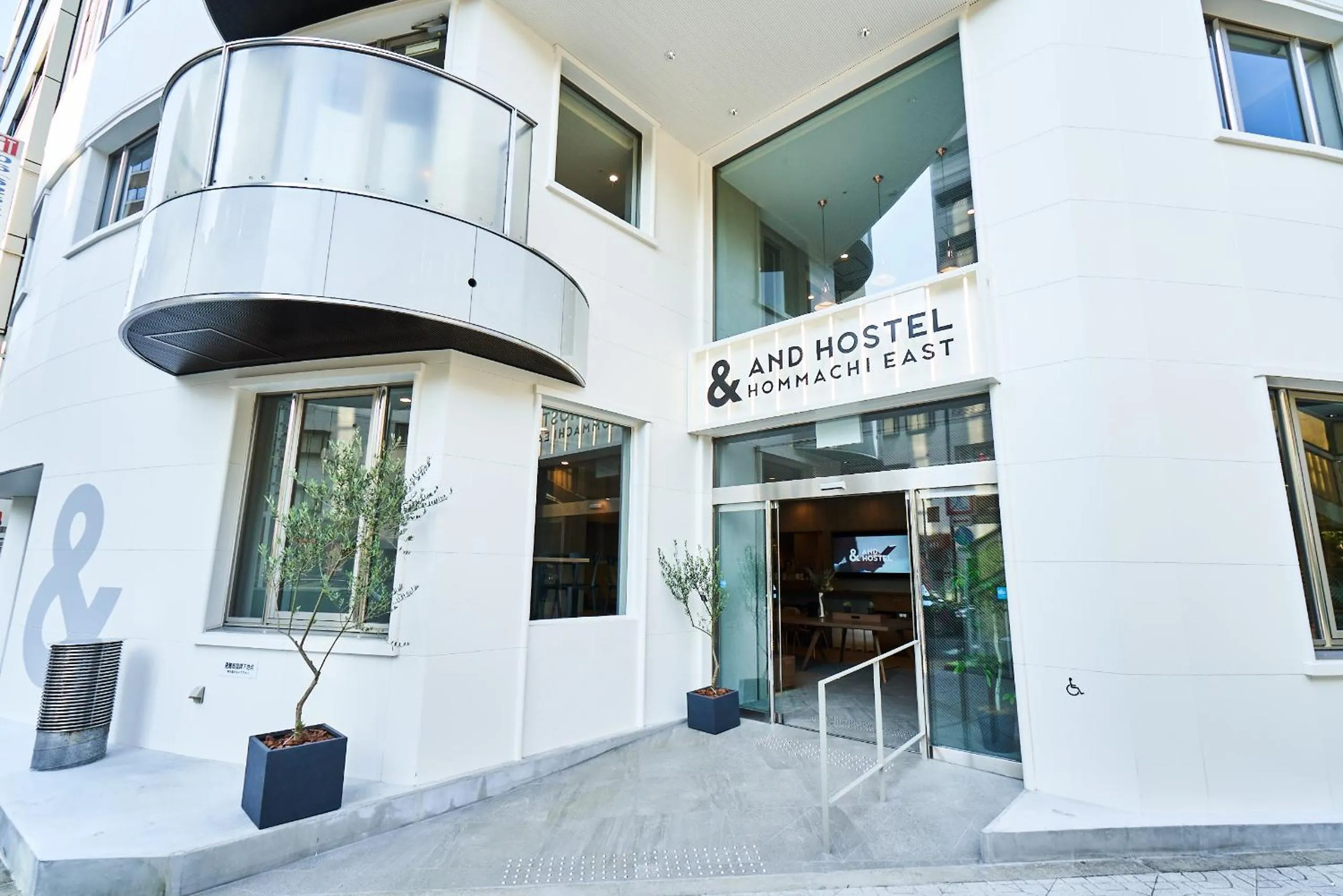 Facade/entrance in &AND HOSTEL HOMMACHI EAST