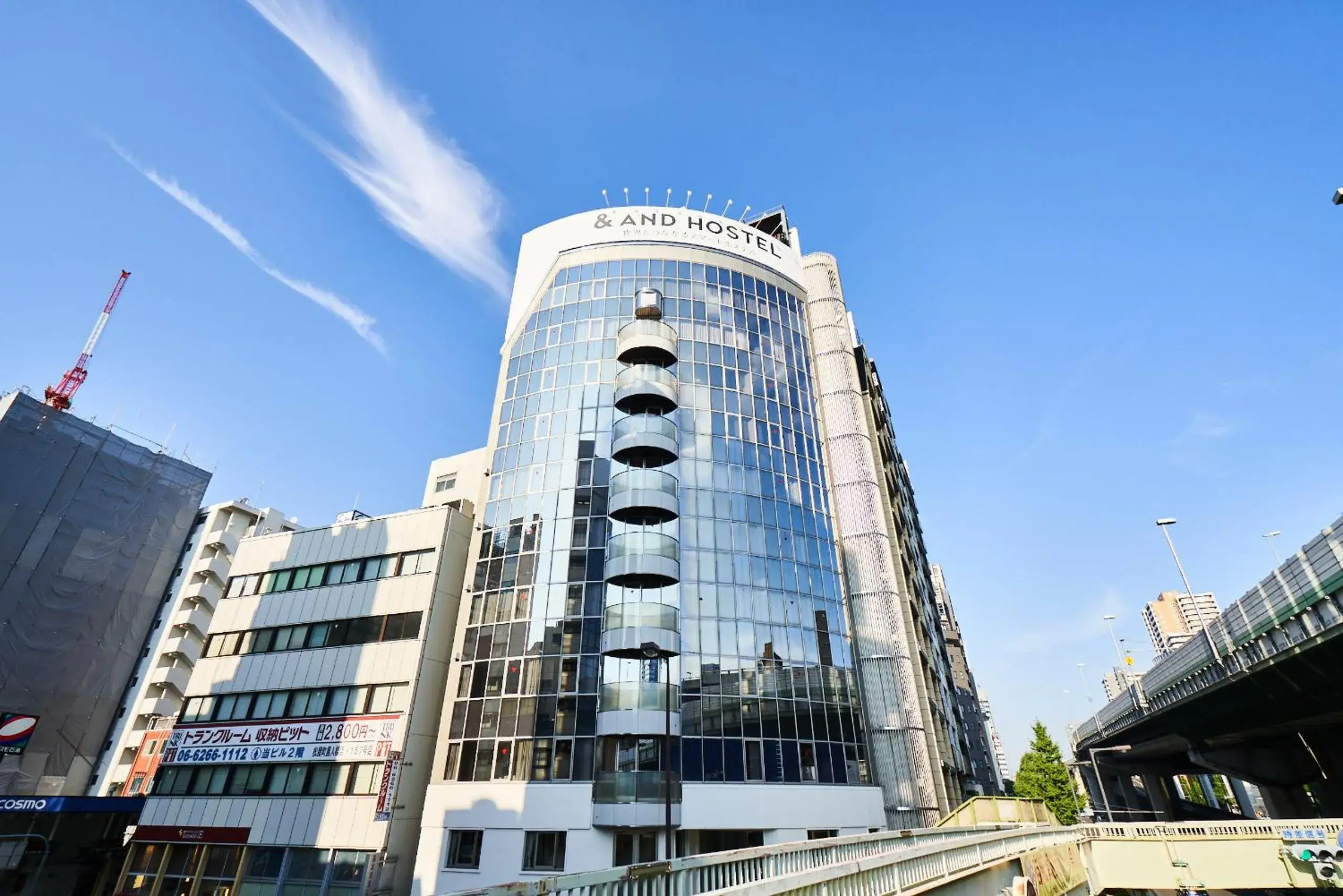 Property building in &AND HOSTEL HOMMACHI EAST Property building in &AND HOSTEL HOMMACHI EAST