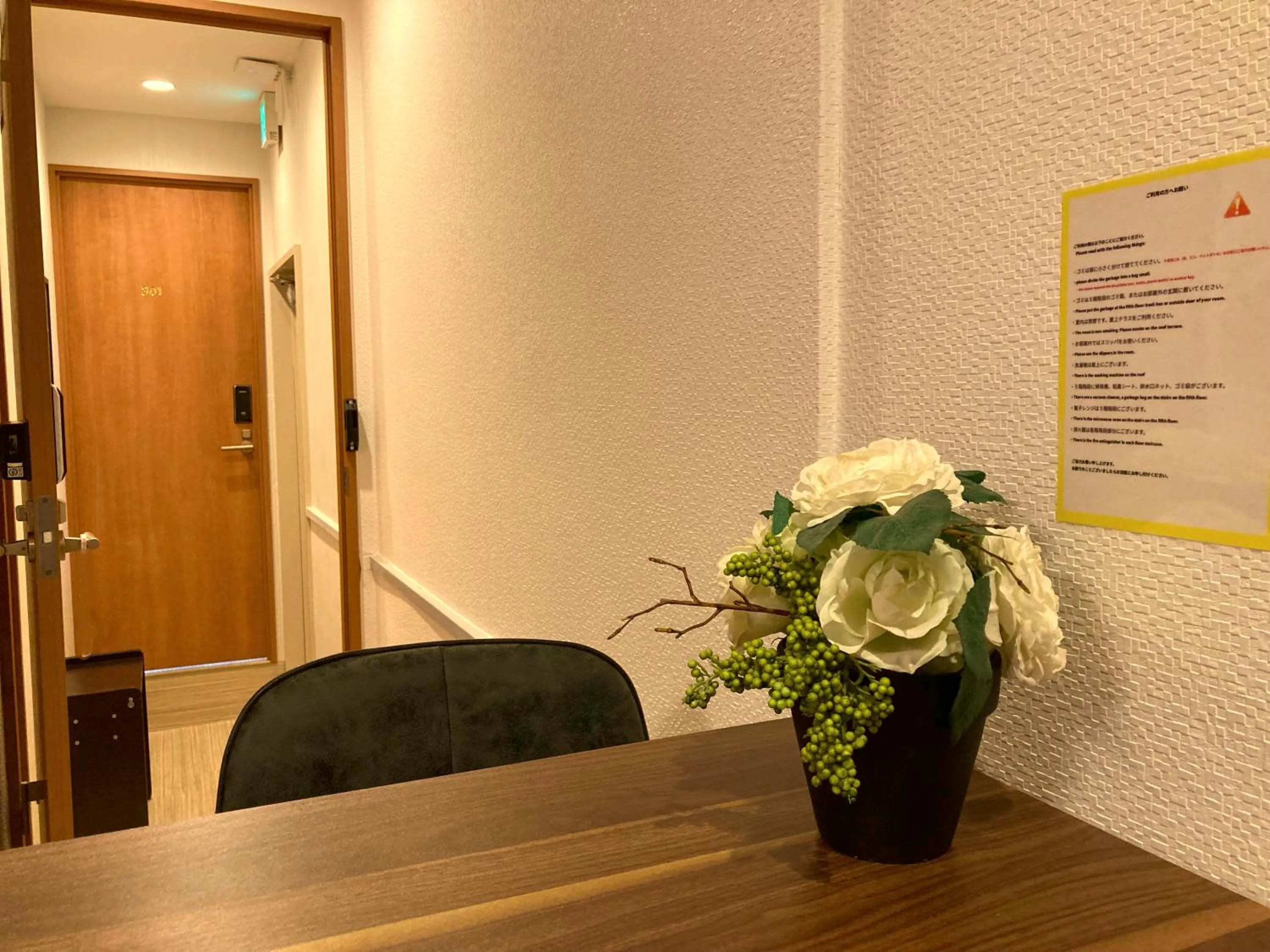 KEYHOTEL-5minutes for walk to Akihabara Electric Town