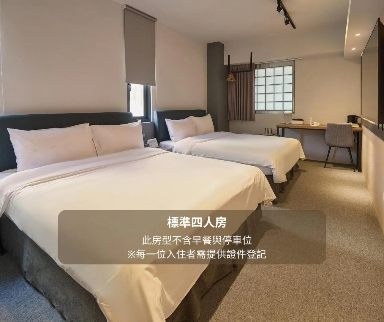 TV and multimedia, Bed in Doudian DDiNN Hotel