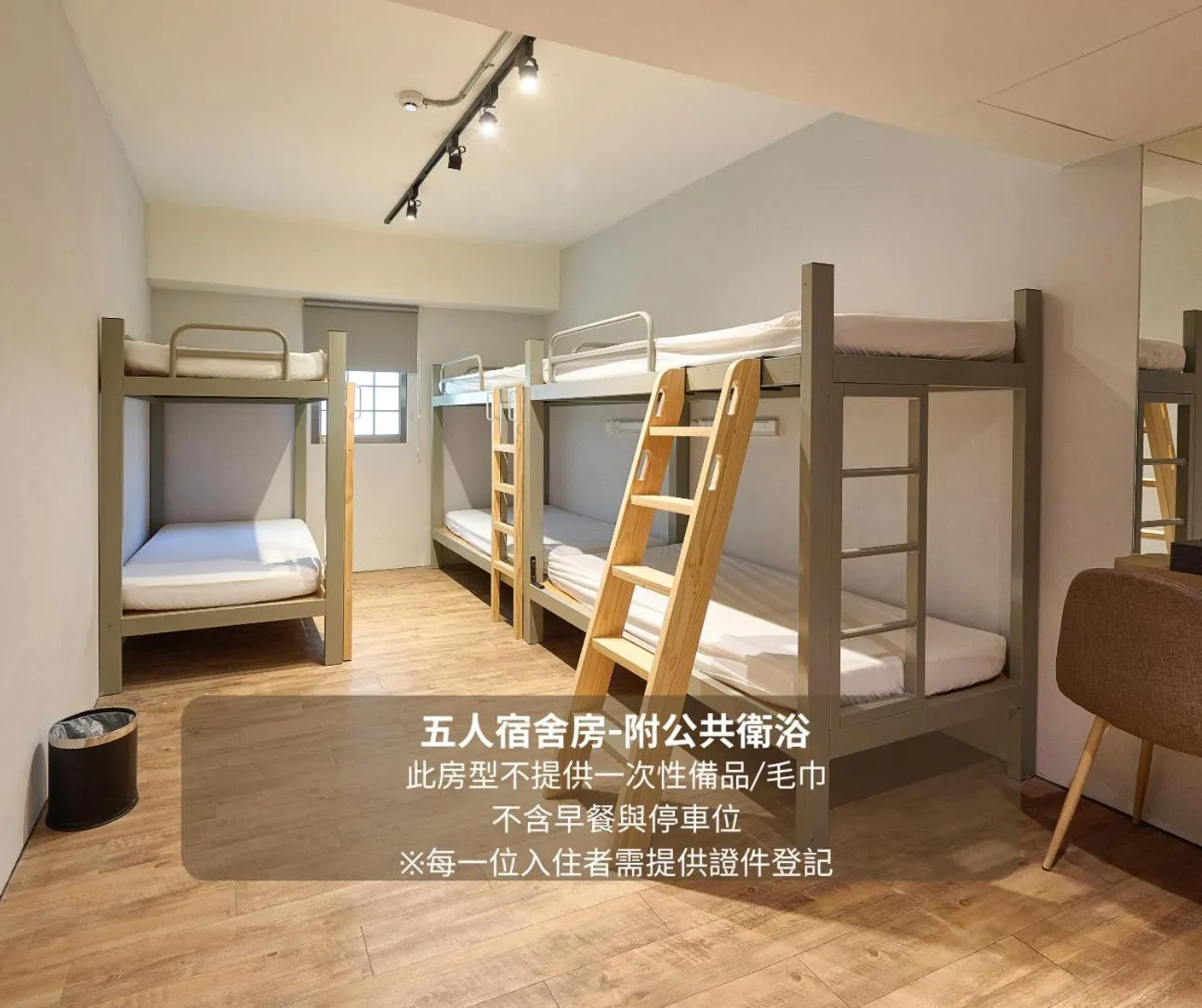 Bedroom, Bed in Doudian DDiNN Hotel