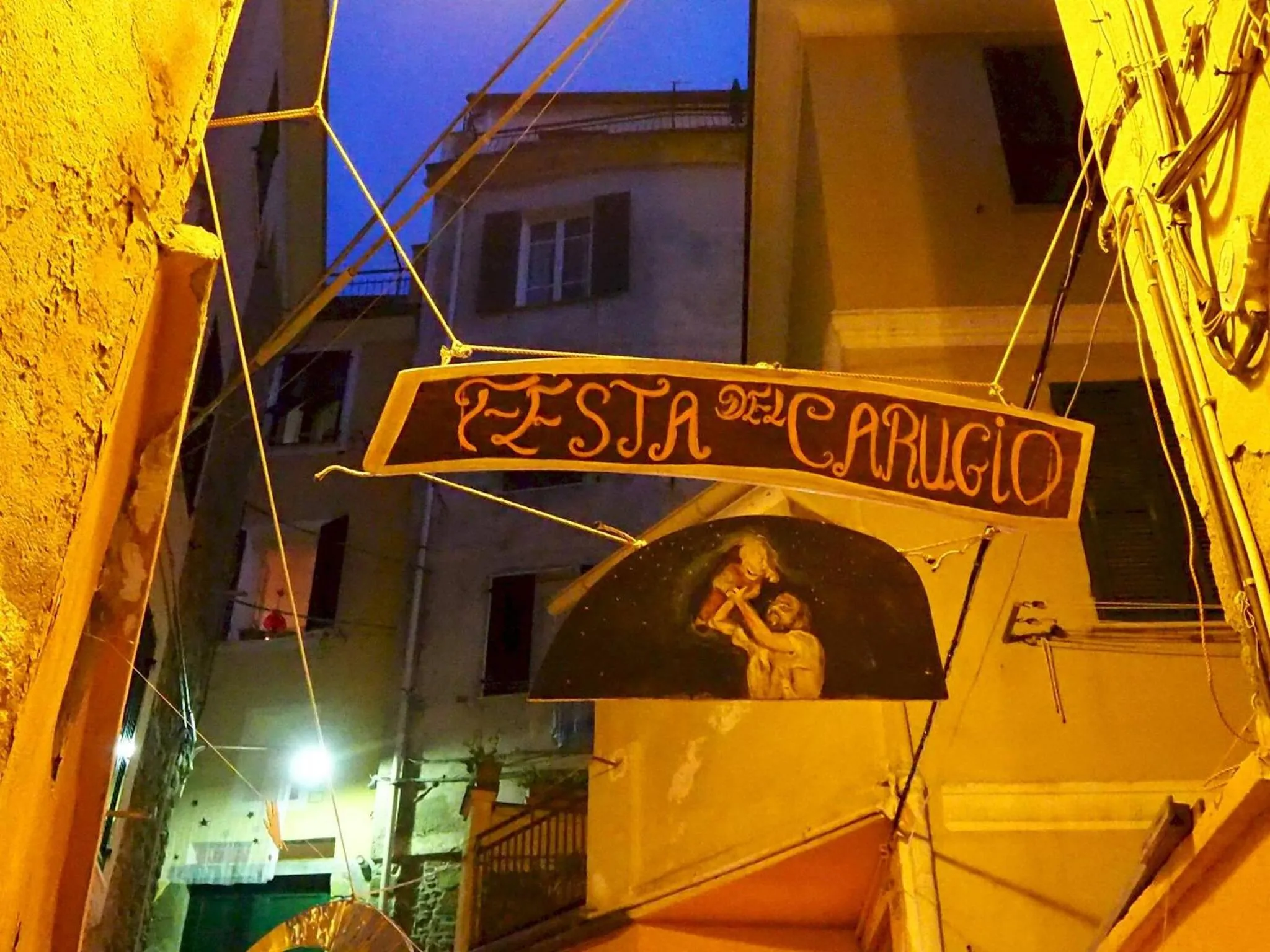 Other in Ventu de Ma Studios & Rooms