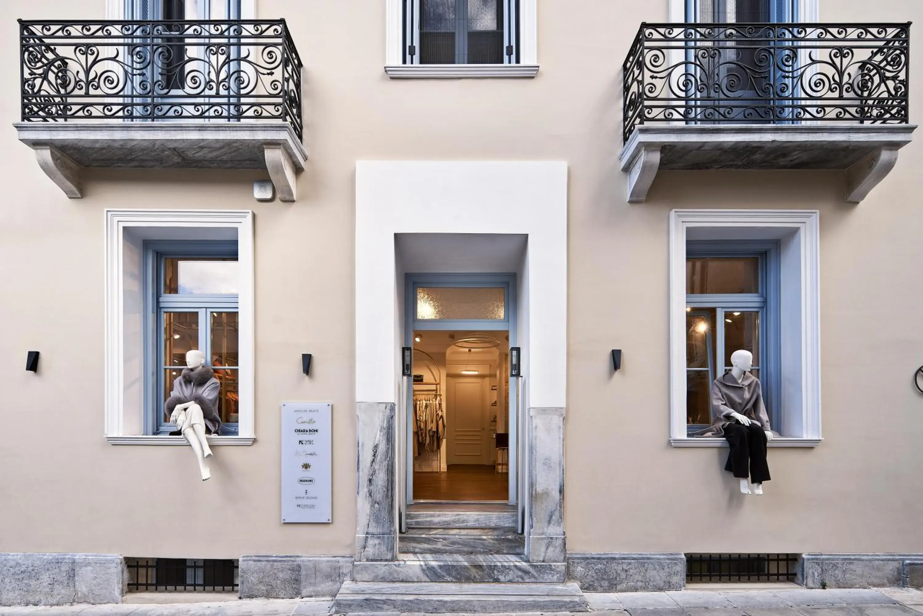 Property building in A77 Suites, Small Luxury Hotels of the World Property building in A77 Suites, Small Luxury Hotels of the World