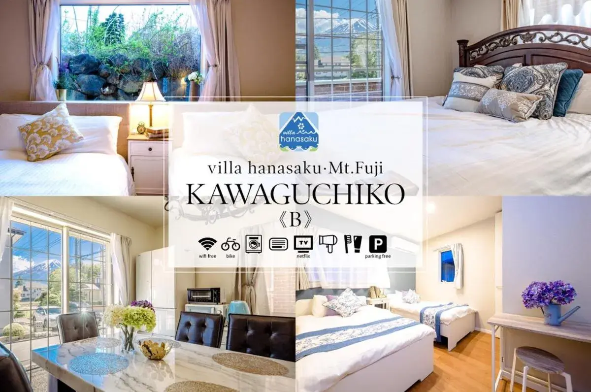 Photo of the whole room, Bed in Villa Hanasaku Fujikawaguchiko B Photo of the whole room, Bed in Villa Hanasaku Fujikawaguchiko B