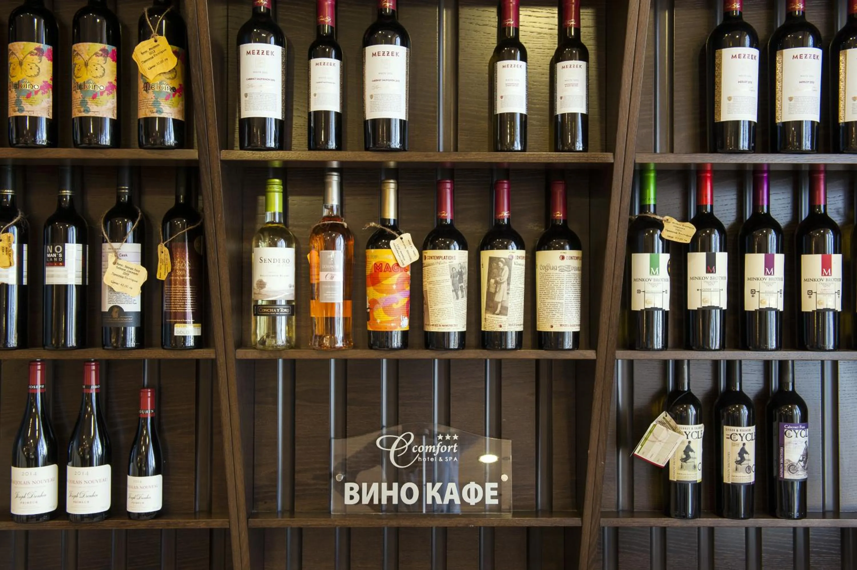 Lobby or reception in C Comfort Hotel & Wellness