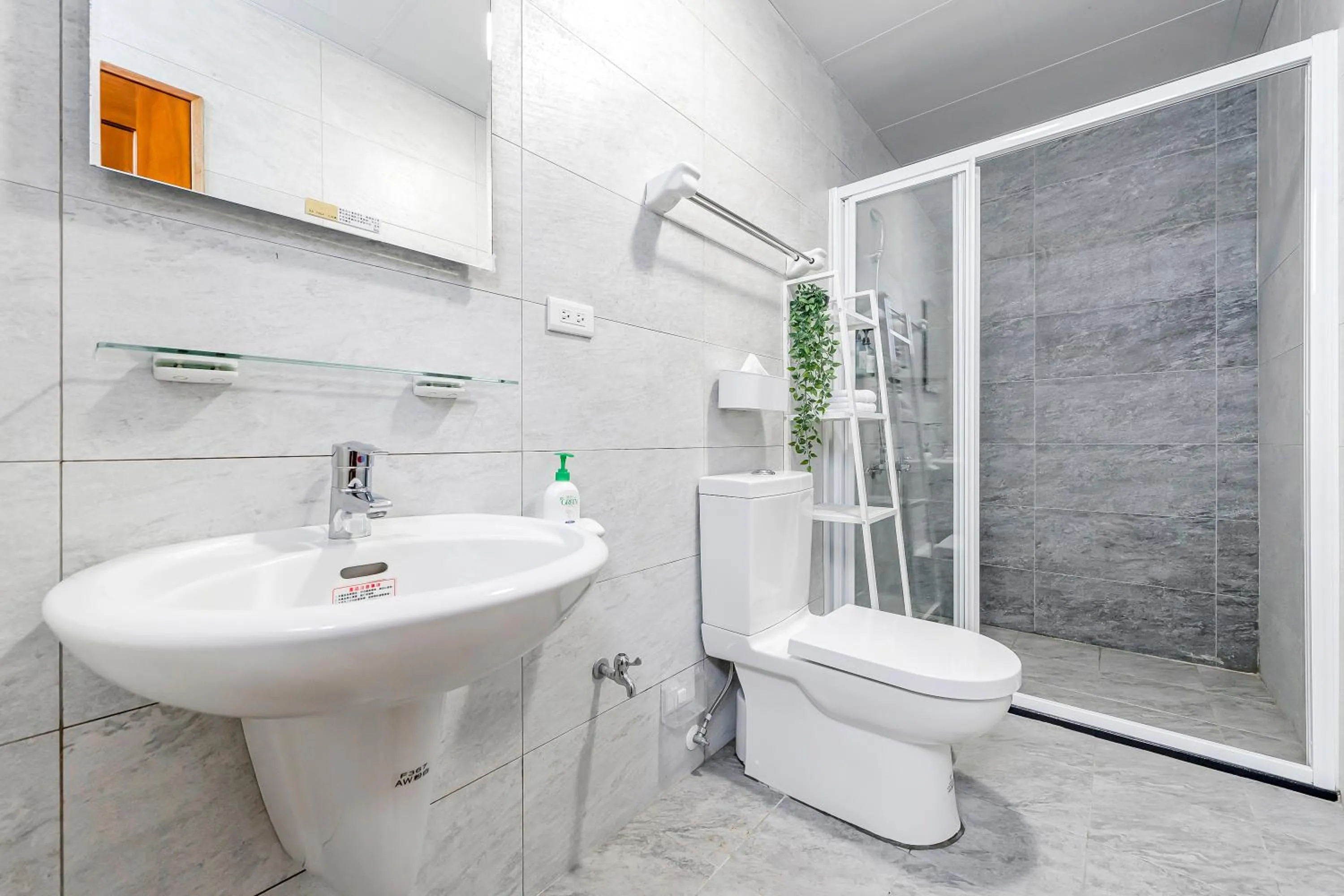 Bathroom in Surf house