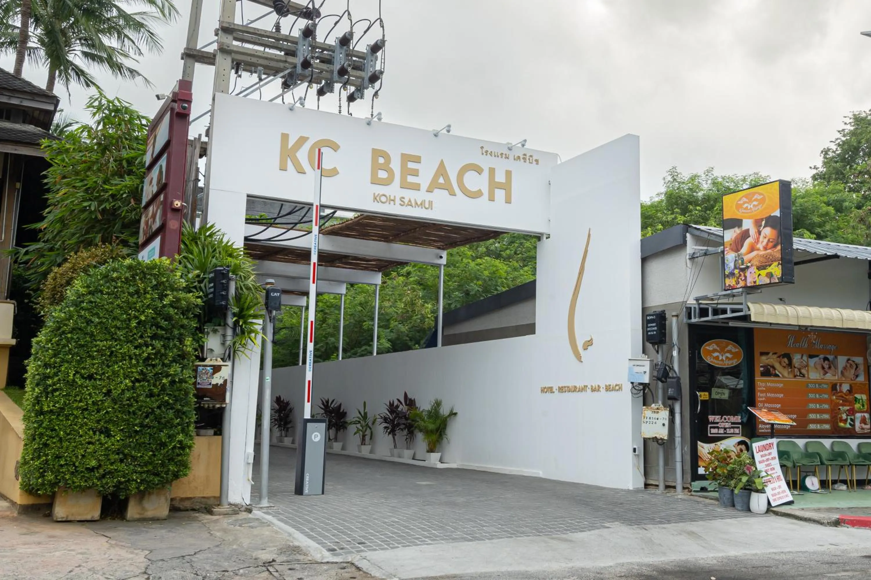 Facade/entrance in KC Beach Club & Pool Villas