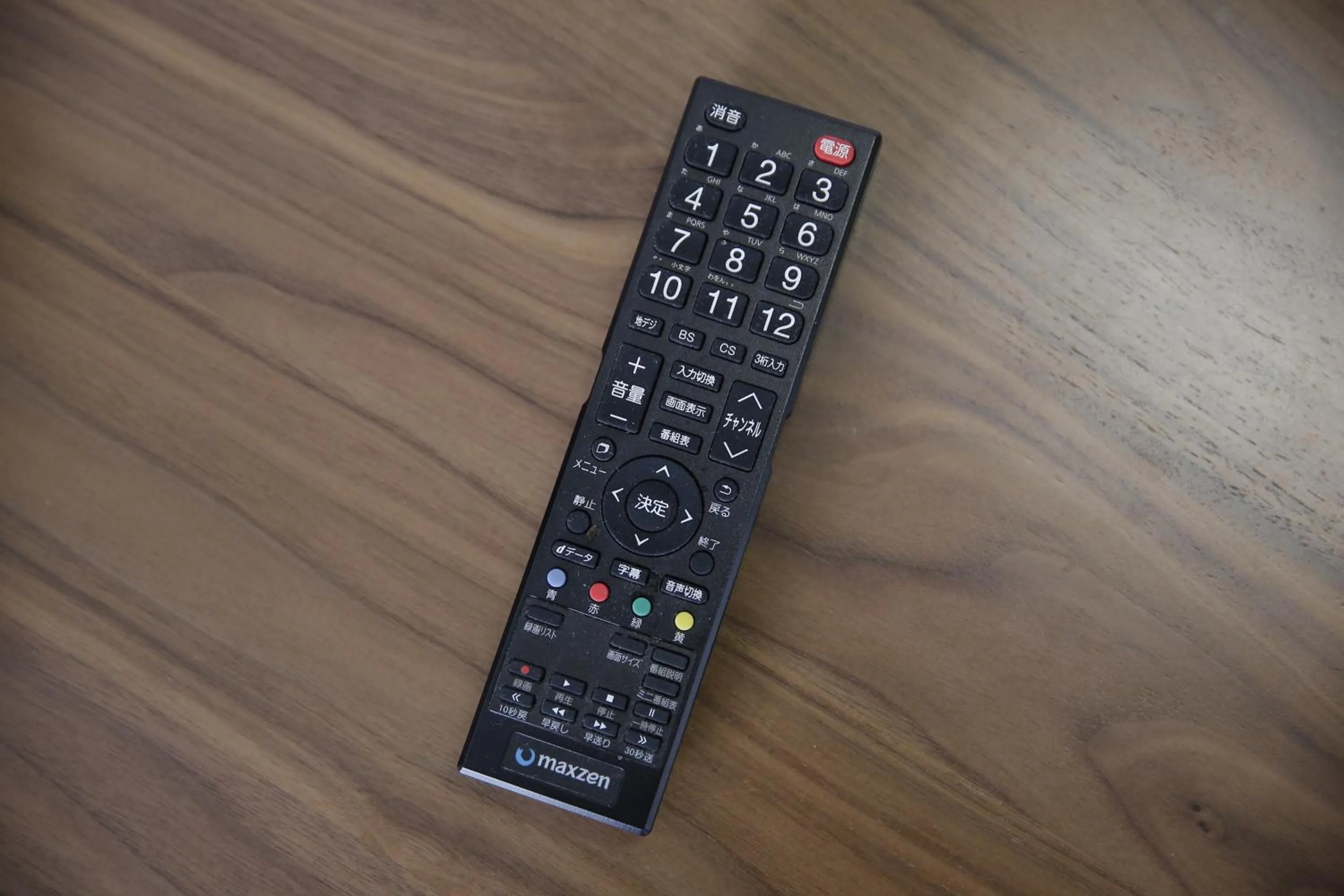 Exsaison Shirokita 612