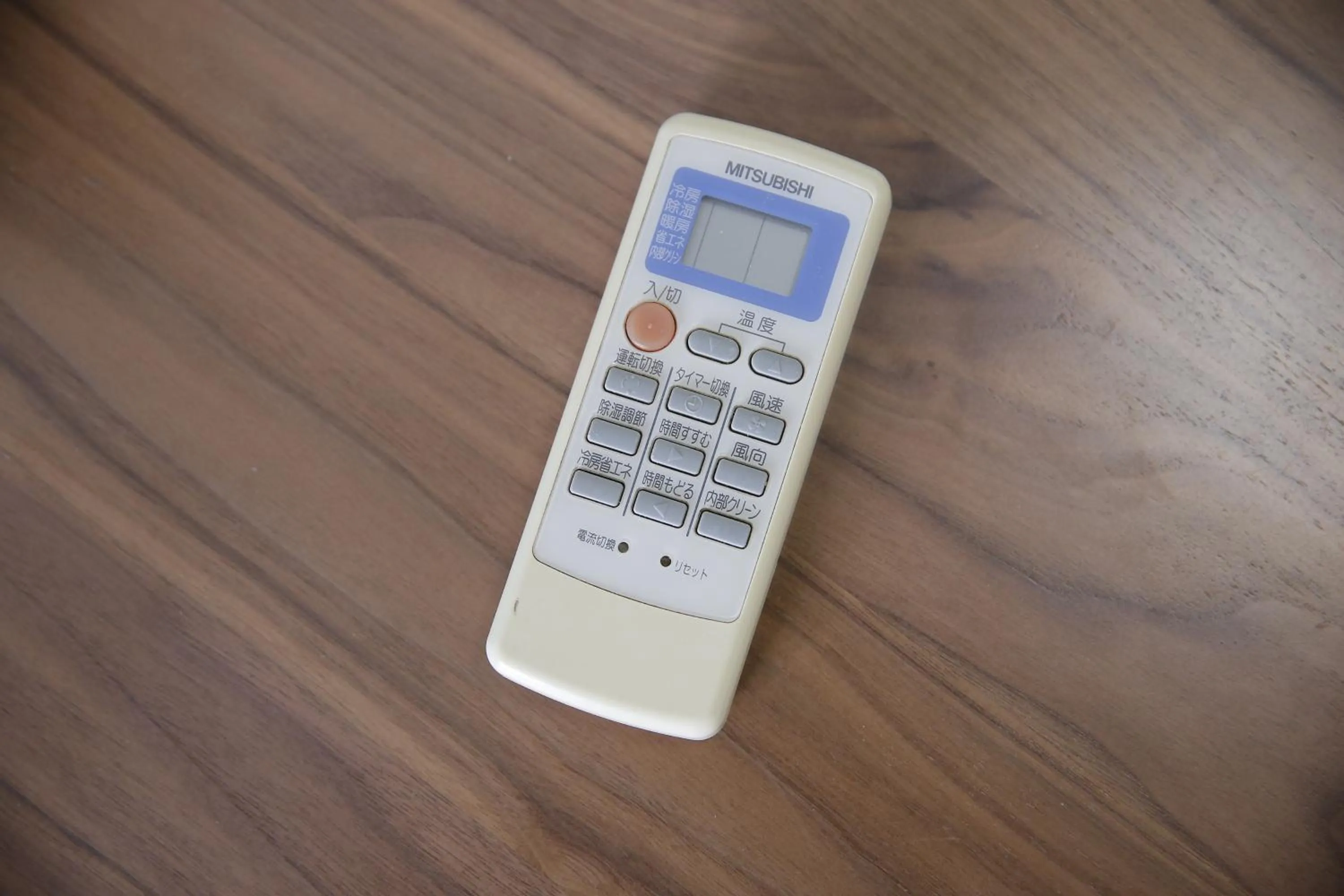 Exsaison Shirokita 612