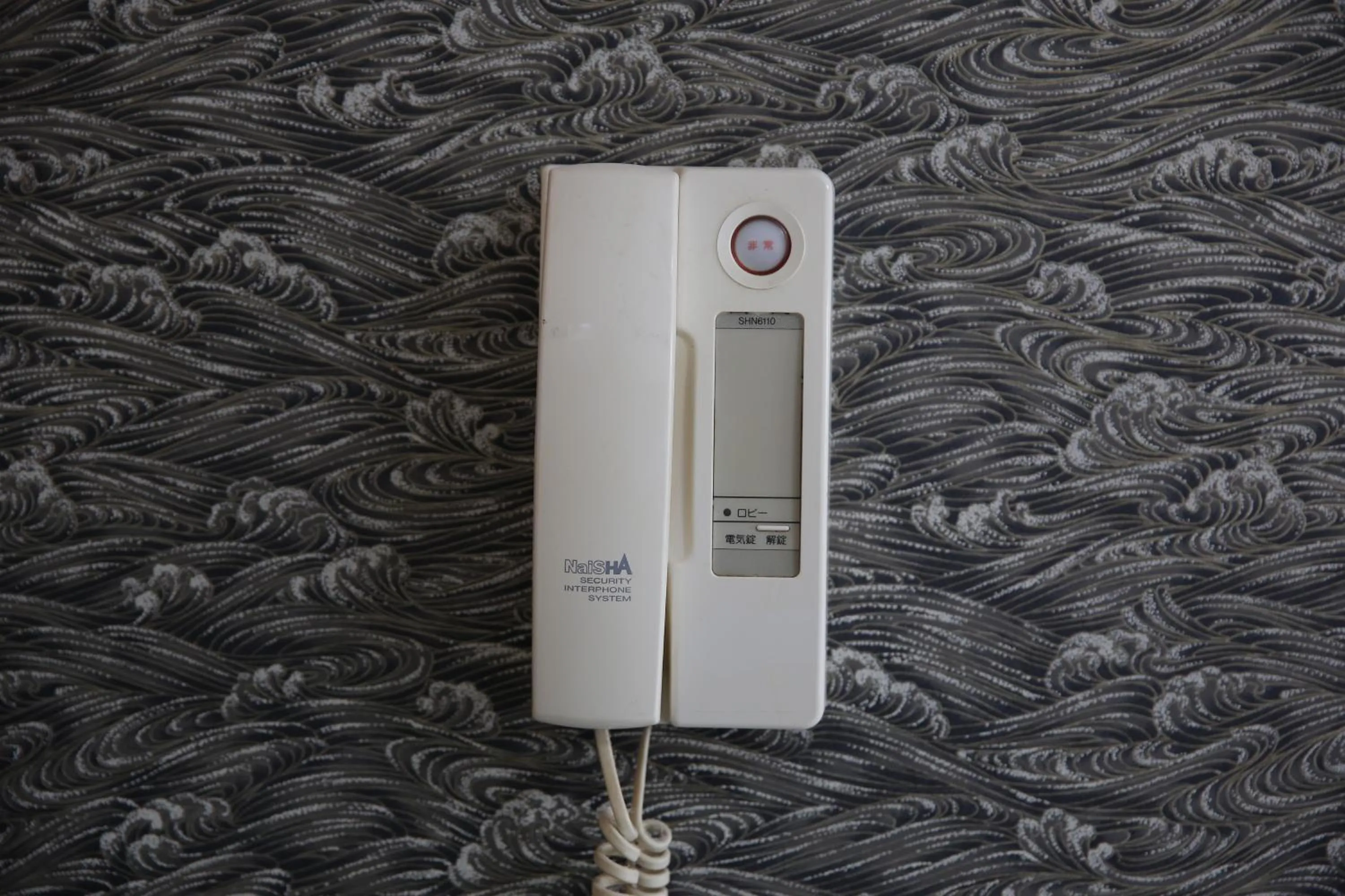 Exsaison Shirokita 707