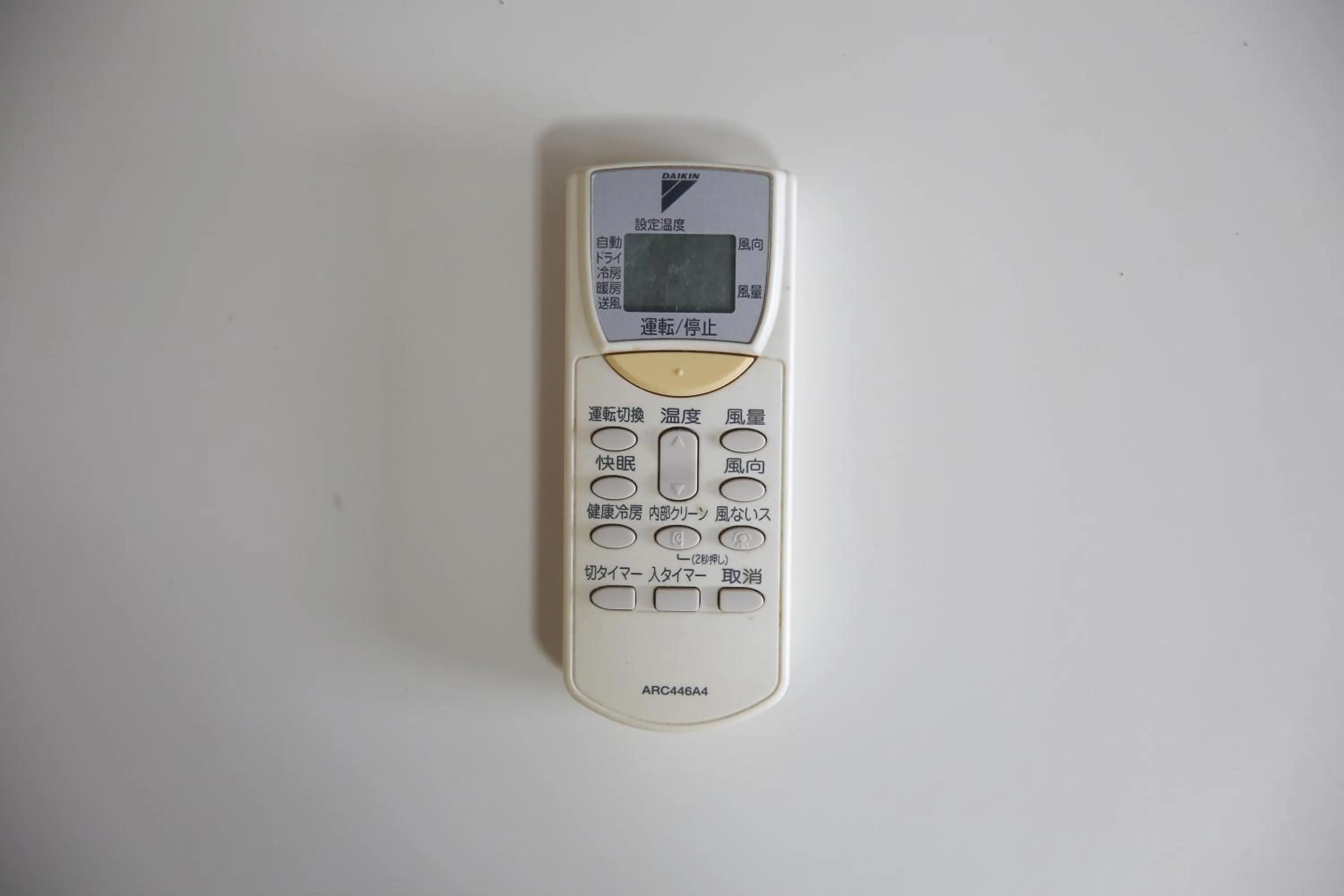 Exsaison Shirokita 707