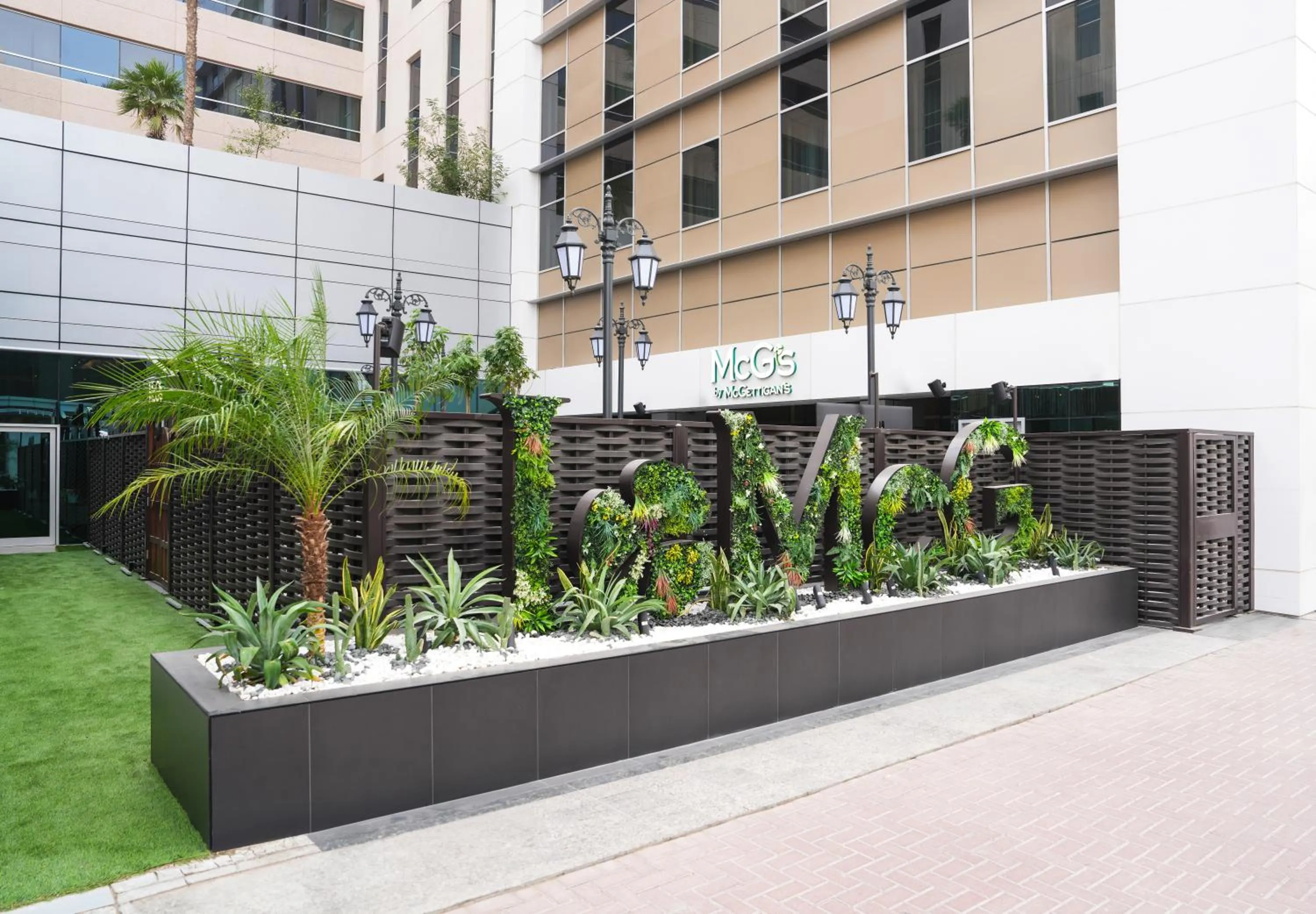 Restaurant/places to eat in ibis Mall Avenue Dubai