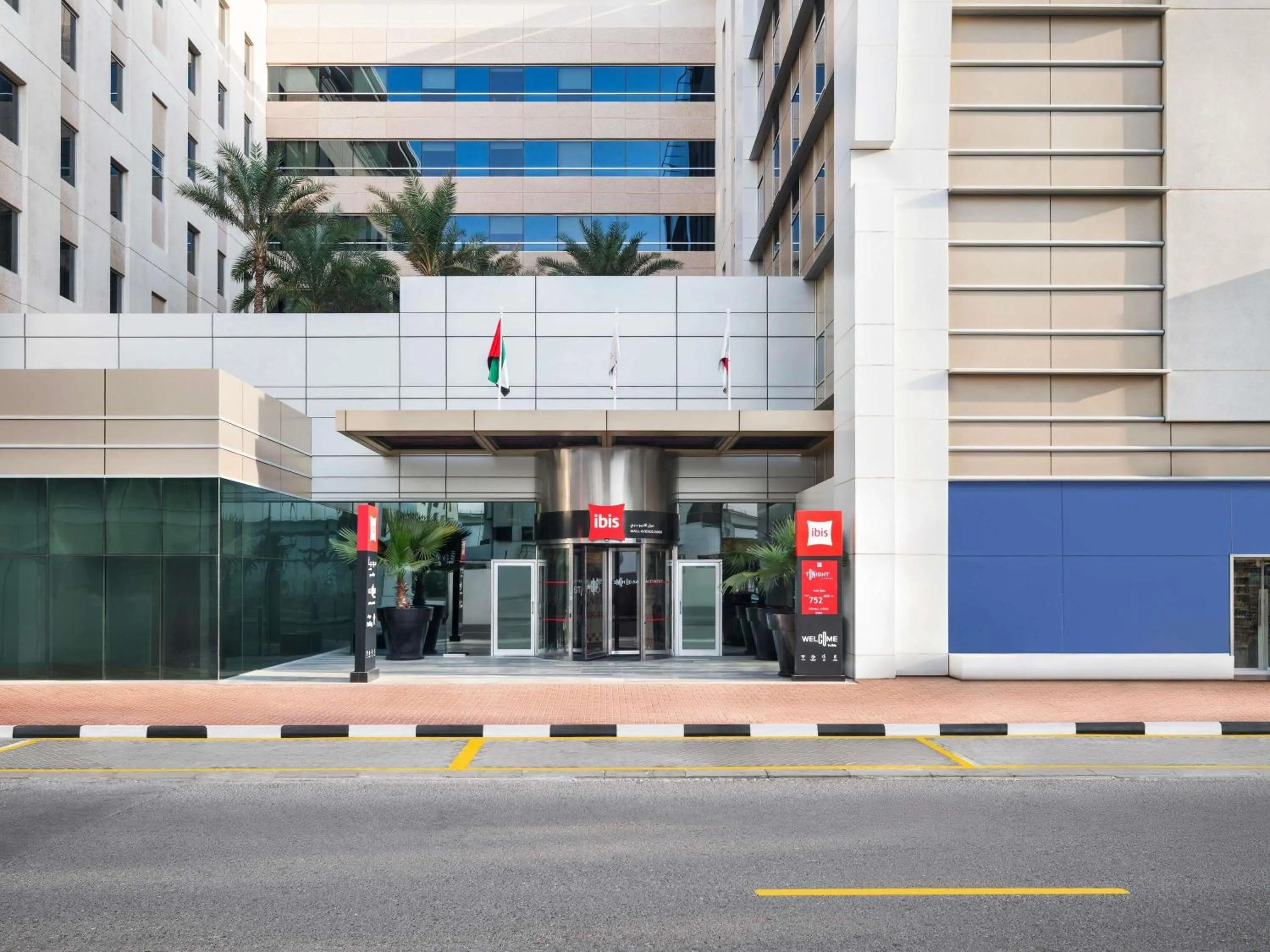 Property building in ibis Mall Avenue Dubai