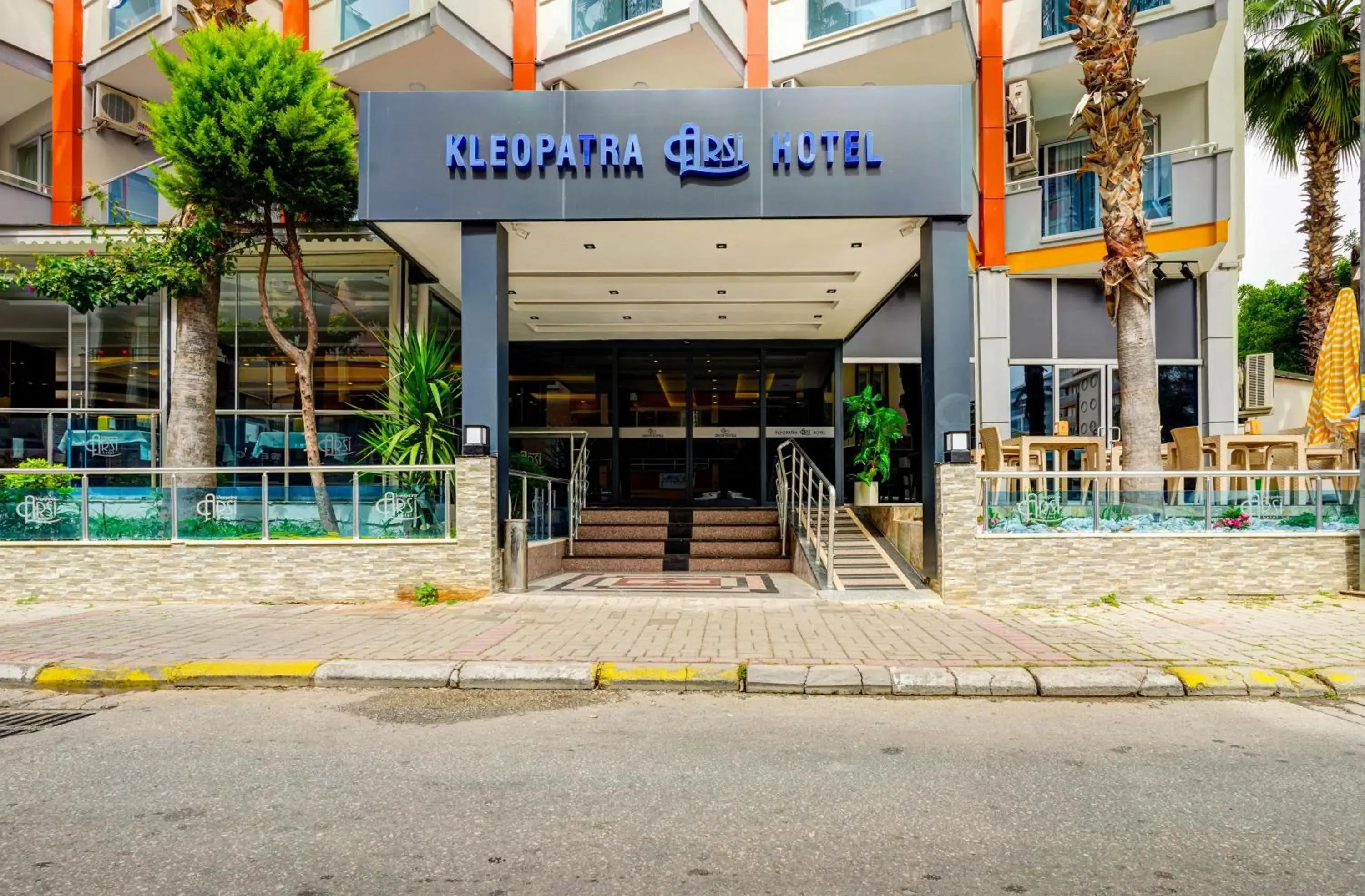 Property building in Kleopatra Arsi Hotel Property building in Kleopatra Arsi Hotel