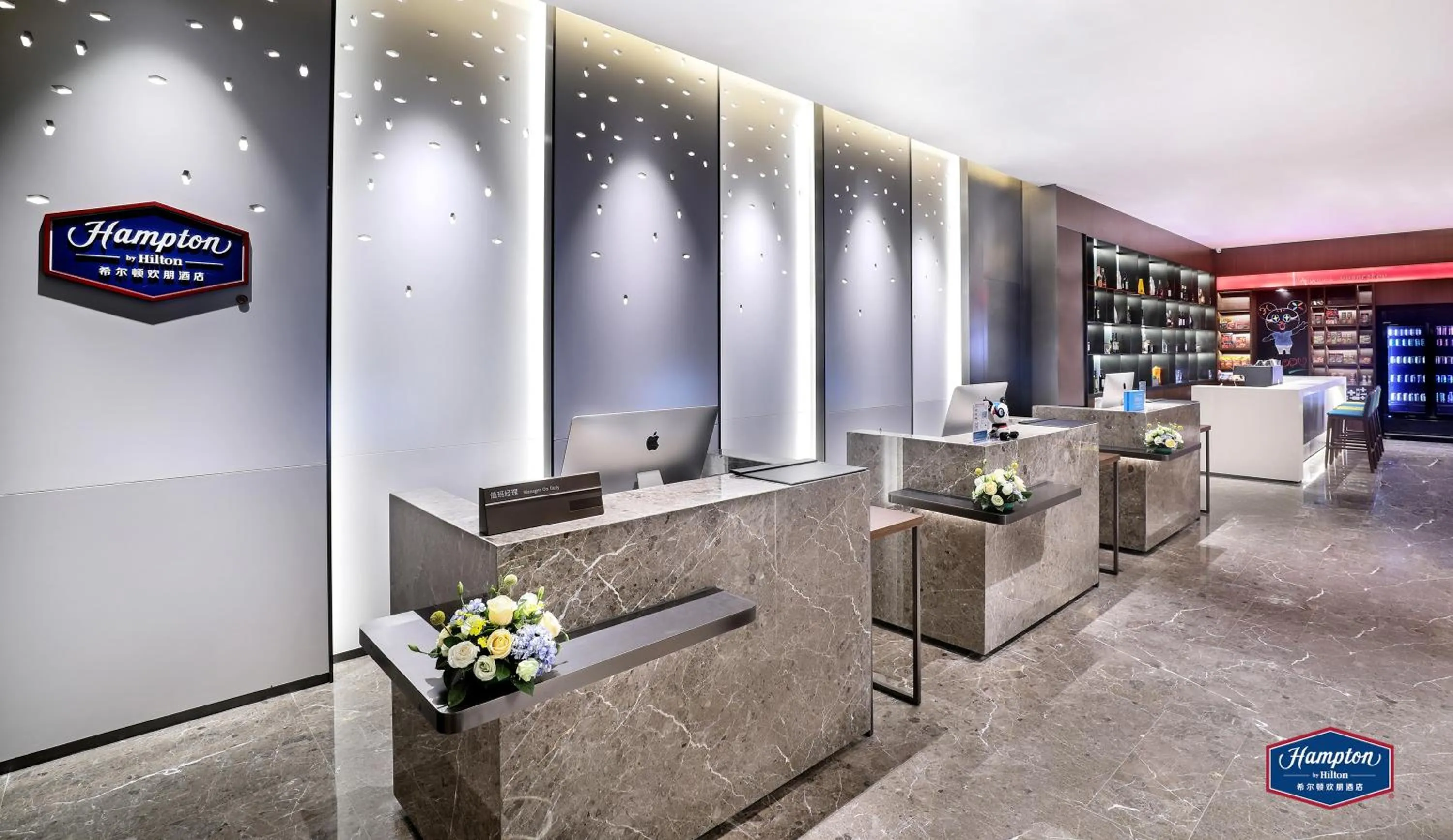Lobby or reception in Hampton by Hilton Guangzhou Dongxiaonan
