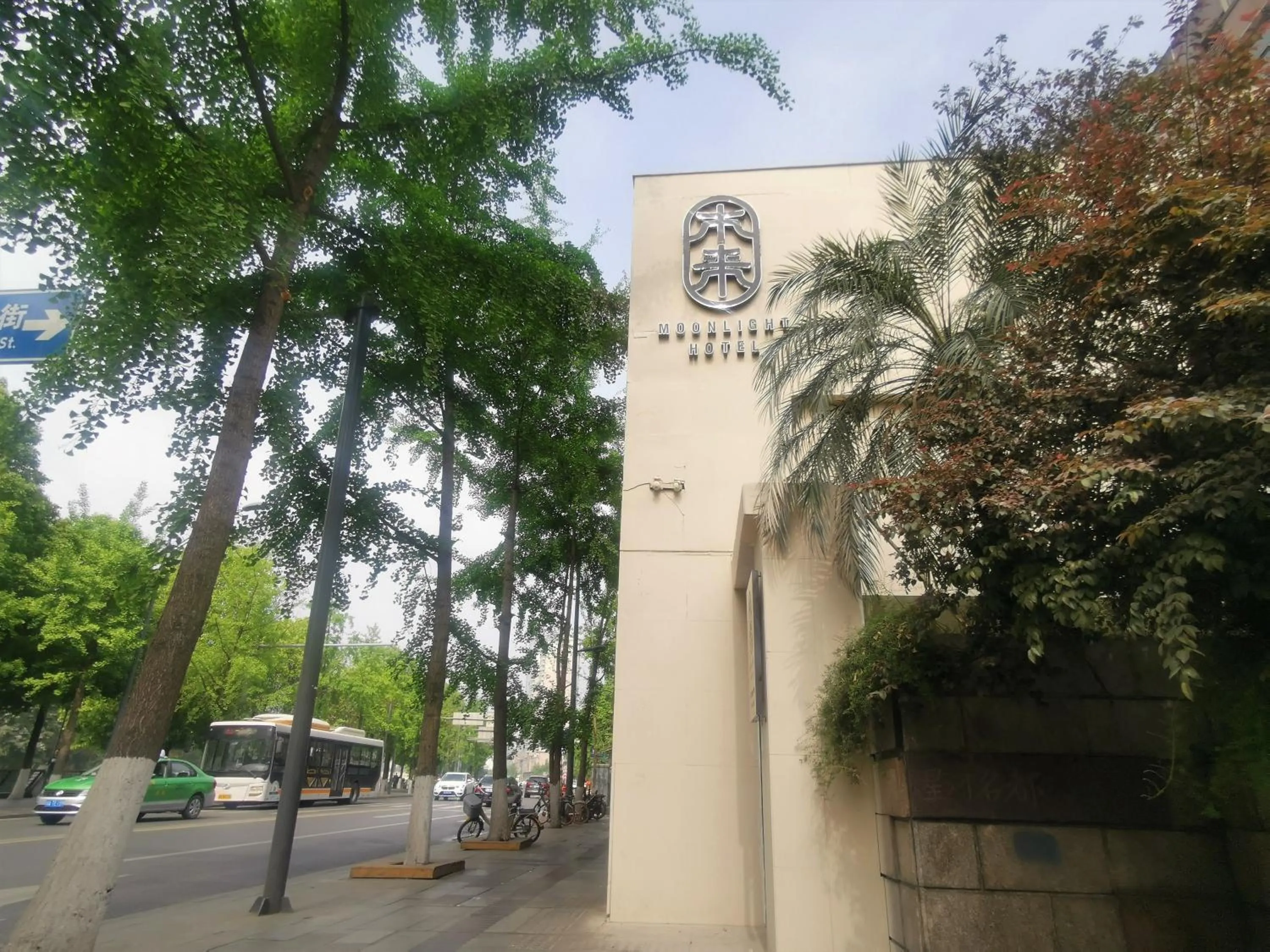 Moonlight Hotel
