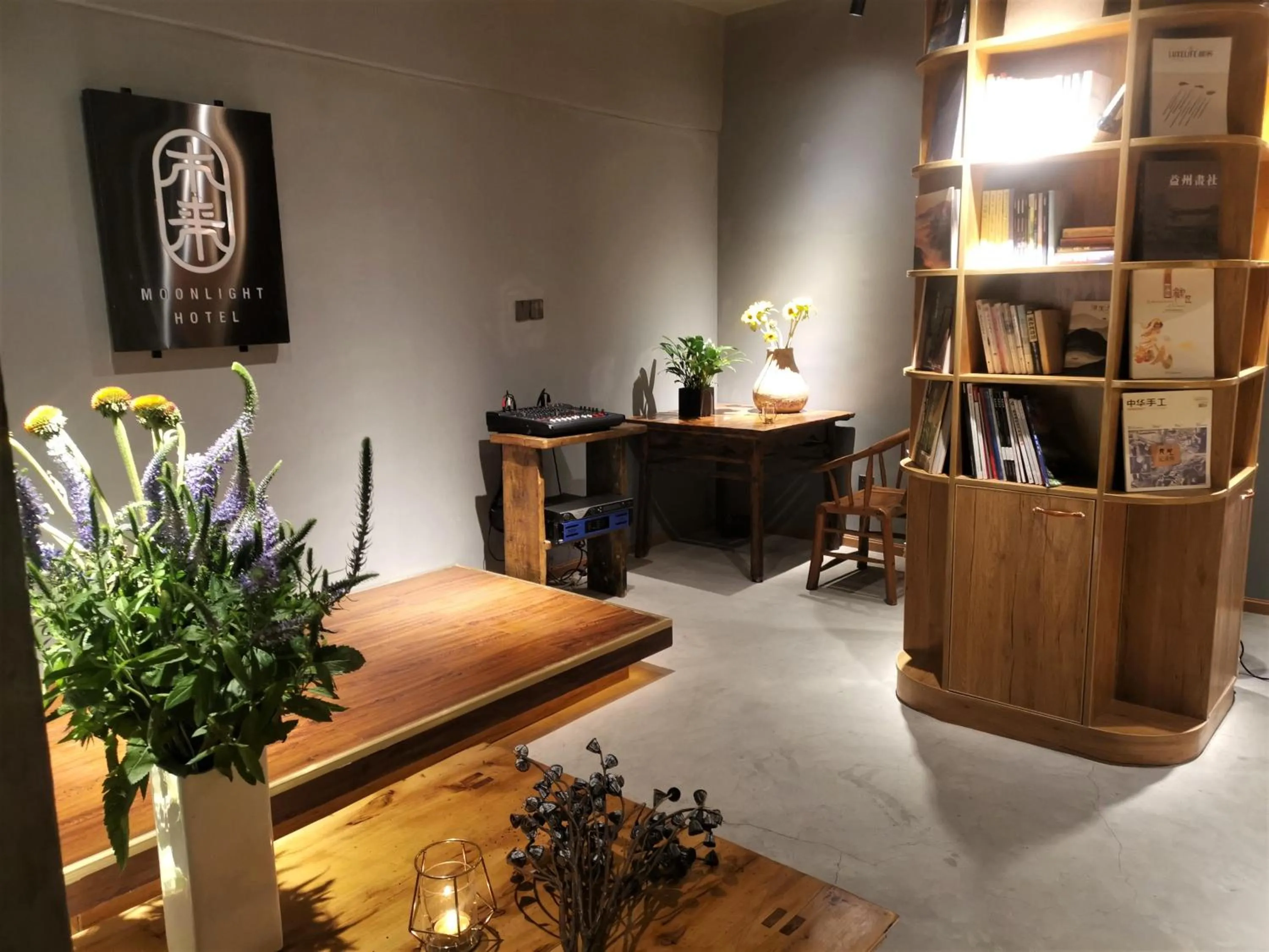 Decorative detail in Moonlight Hotel