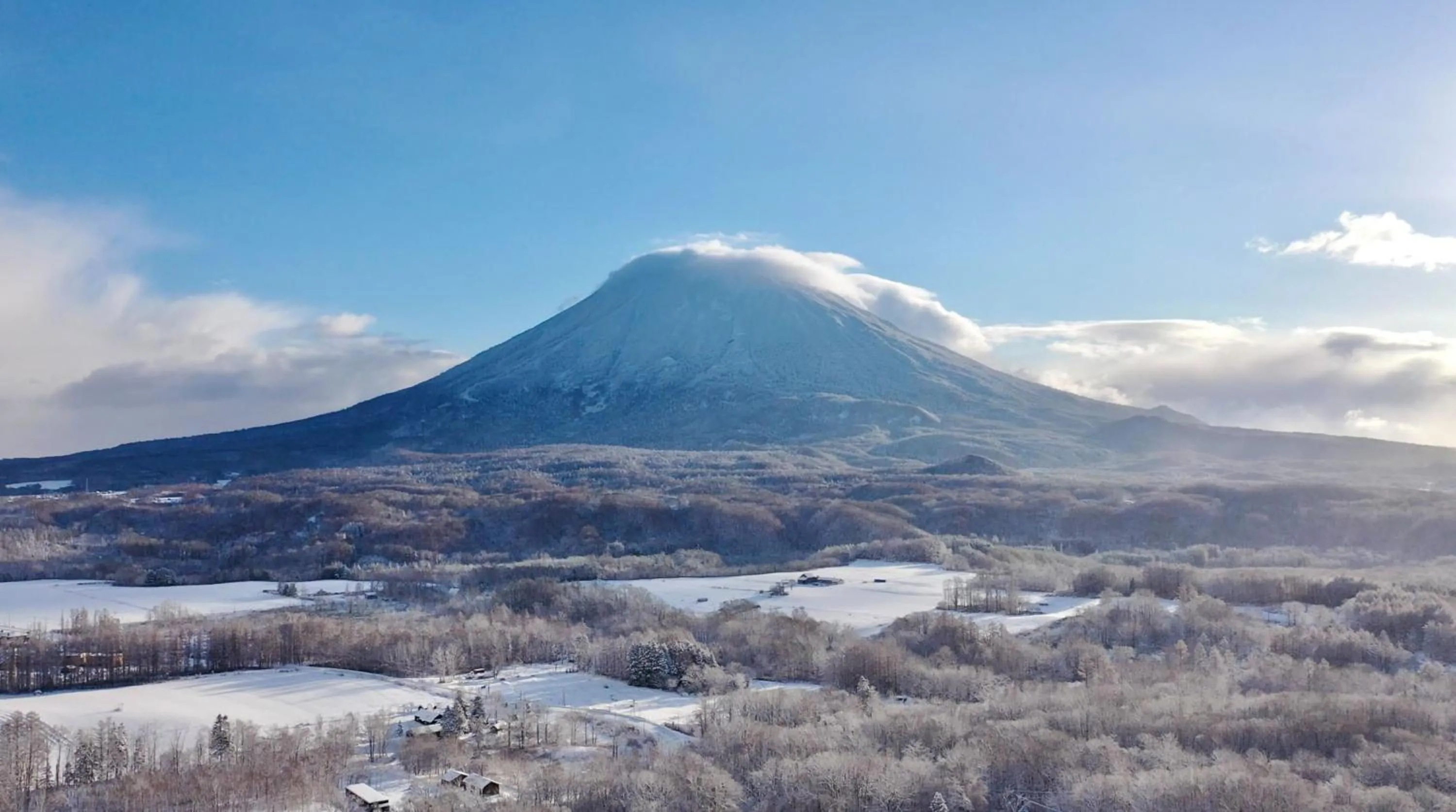Nearby landmark in Andaru Collection Niseko