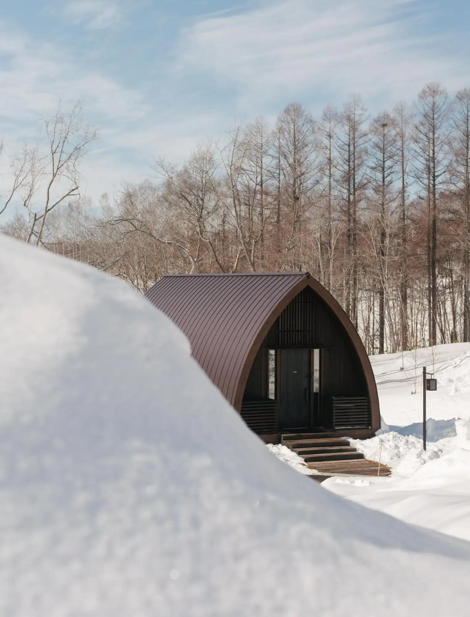 Property building in Andaru Collection Niseko Property building in Andaru Collection Niseko