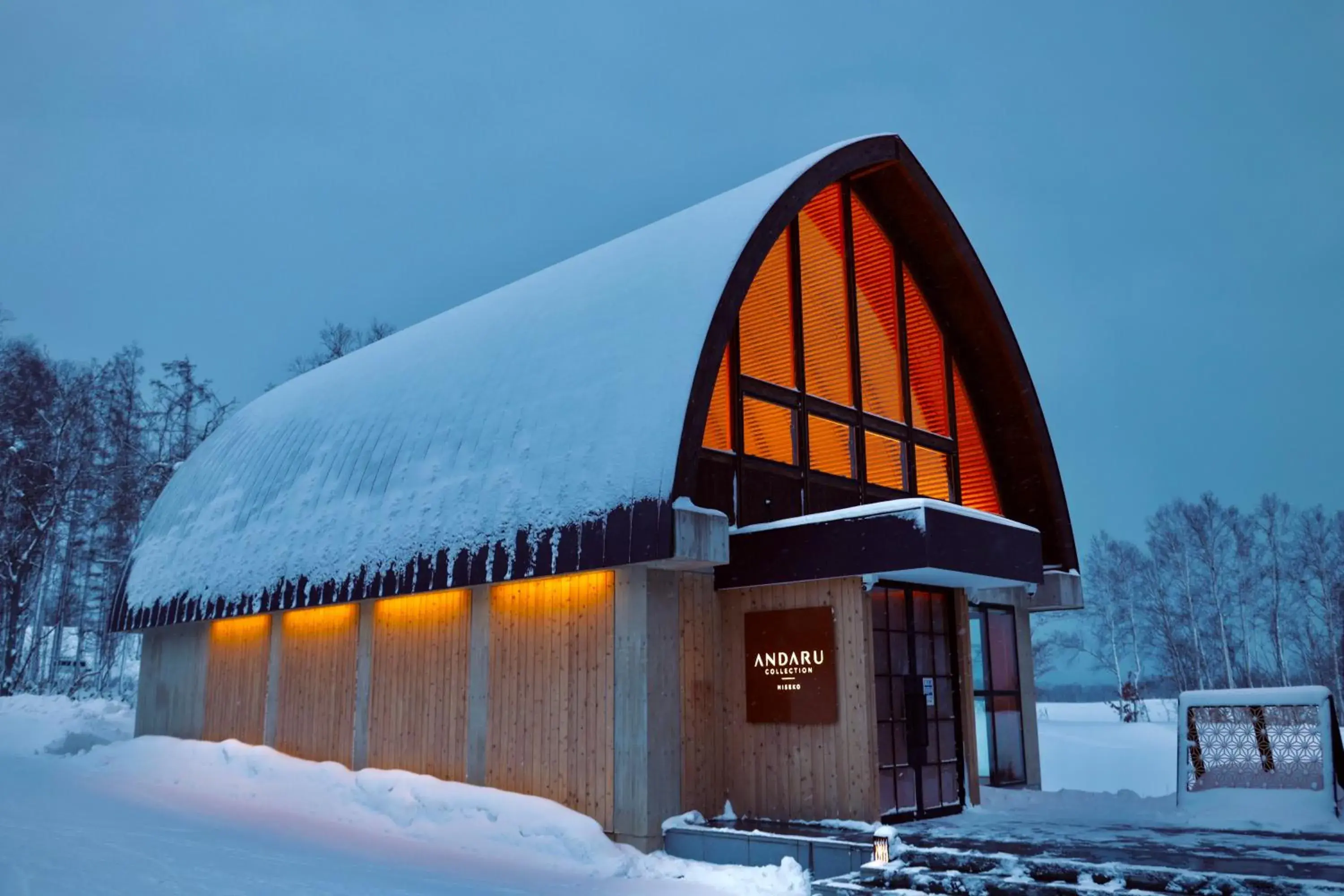 Property building in Andaru Collection Niseko Property building in Andaru Collection Niseko