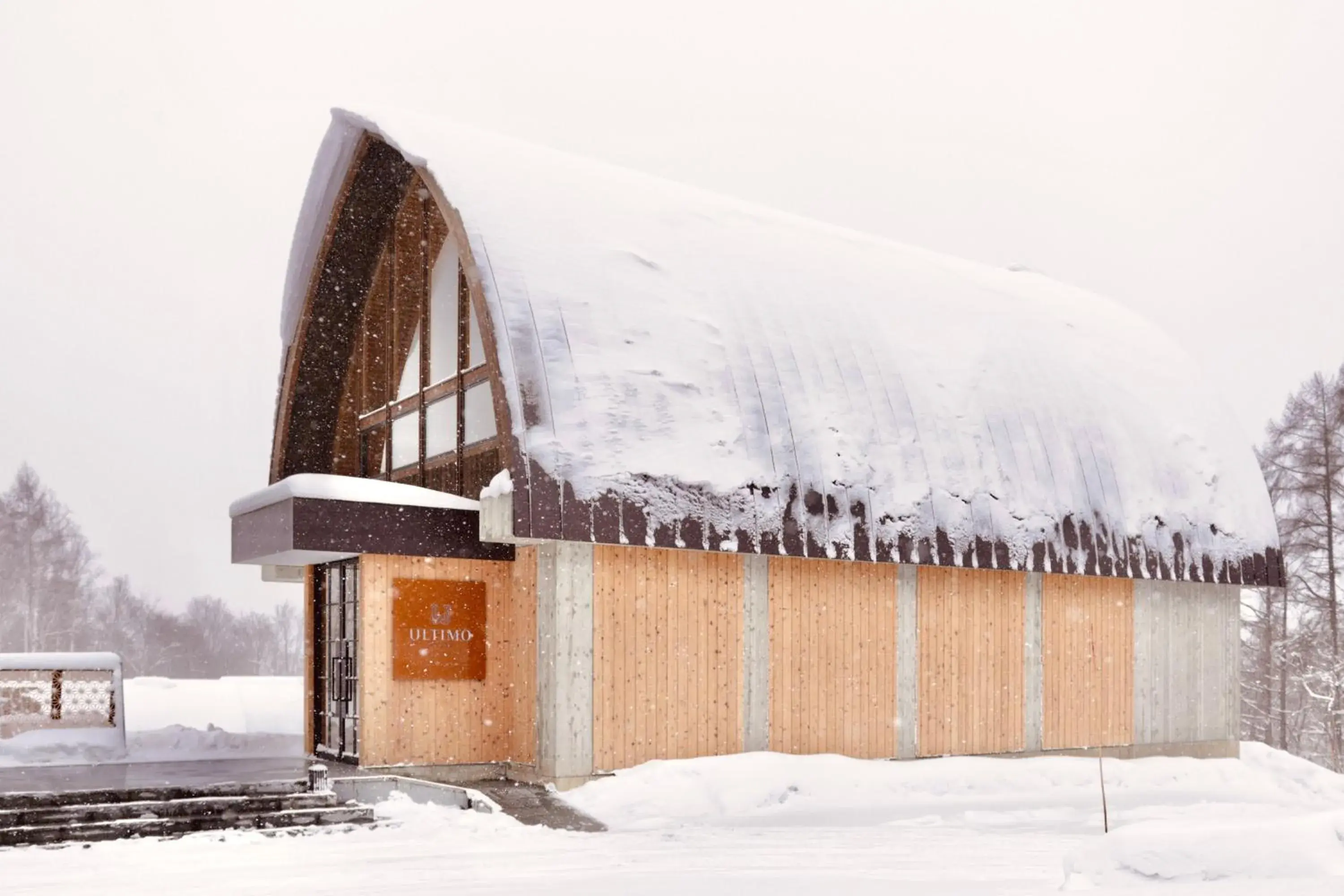 Property building in Andaru Collection Niseko Property building in Andaru Collection Niseko
