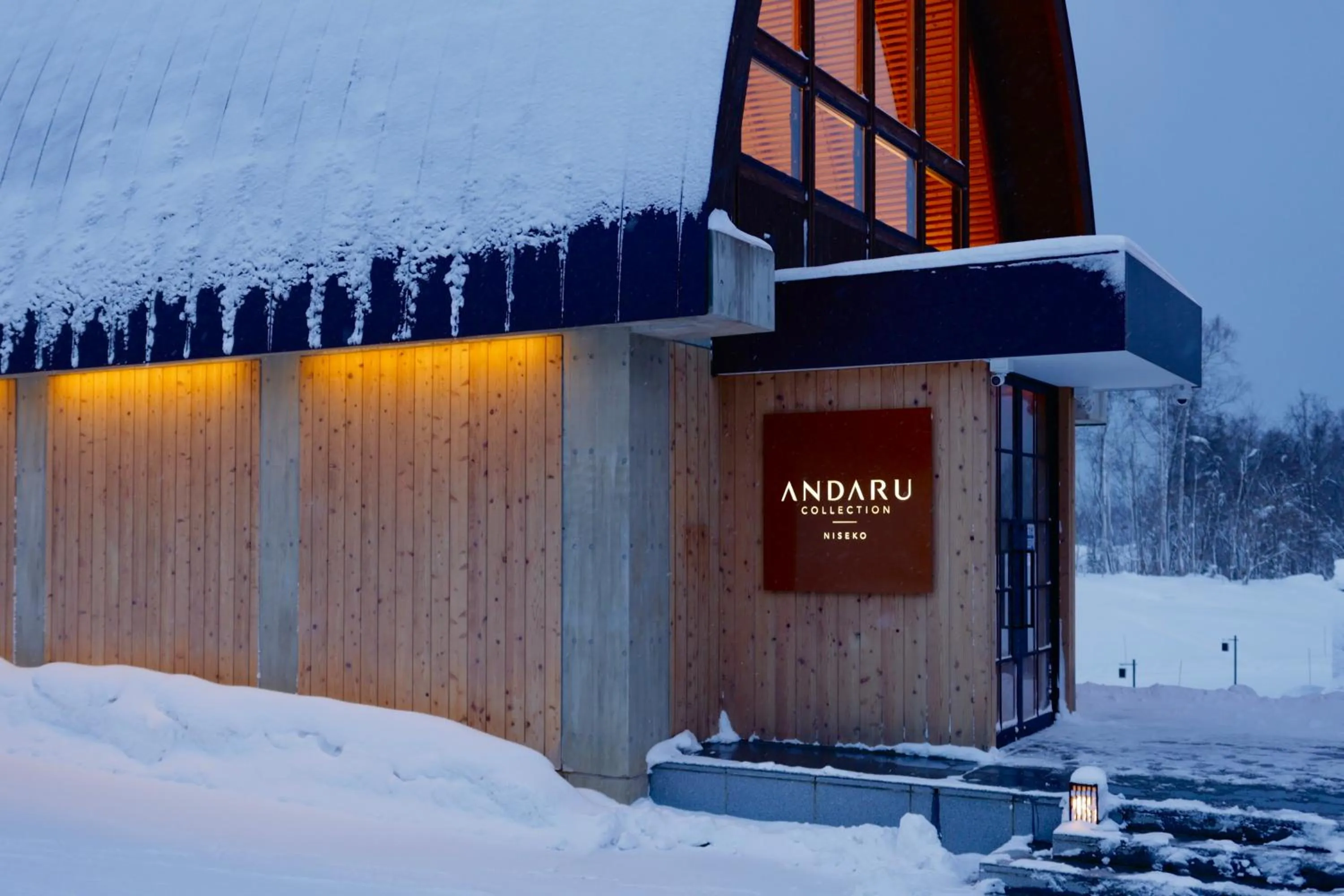 Property building in Andaru Collection Niseko