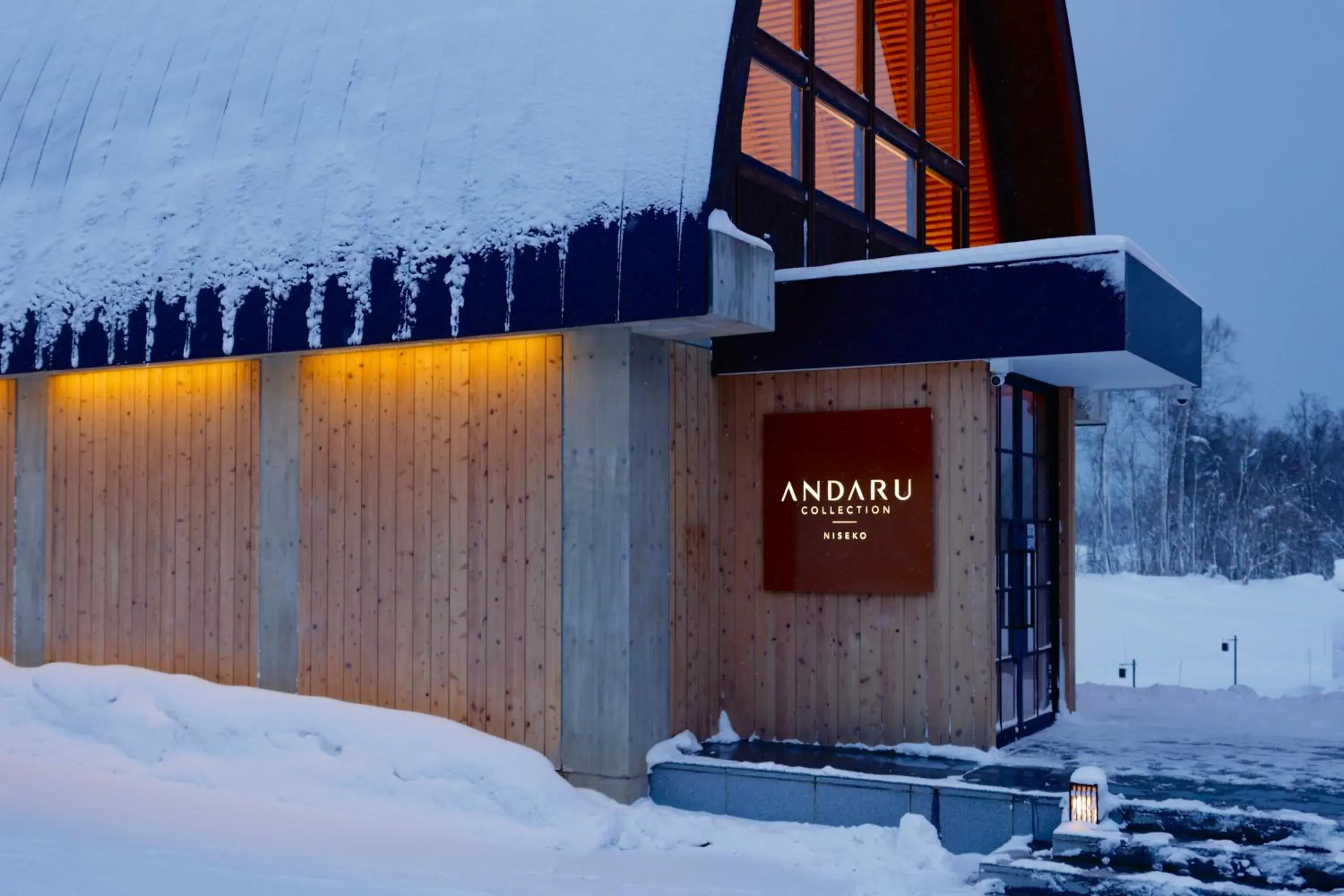 Property building in Andaru Collection Niseko Property building in Andaru Collection Niseko