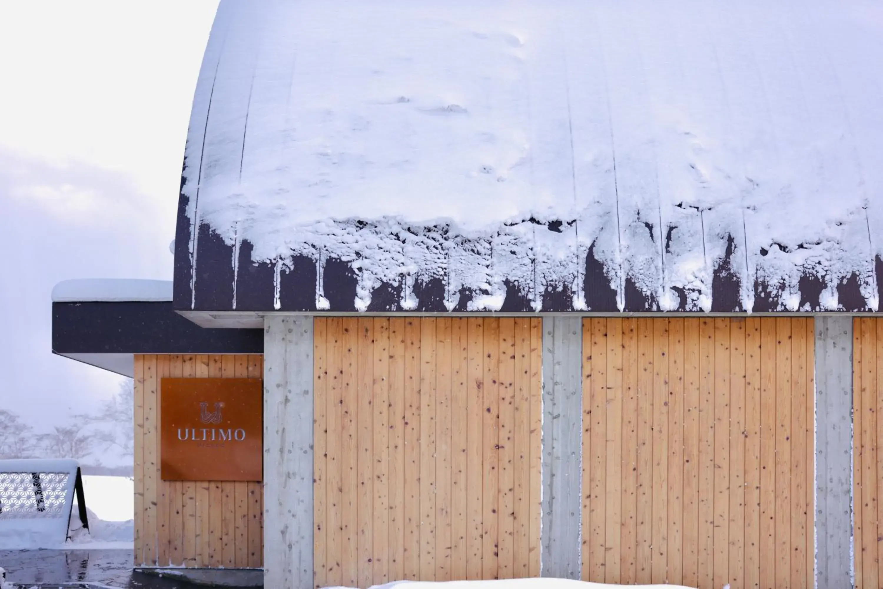 Property building in Andaru Collection Niseko Property building in Andaru Collection Niseko