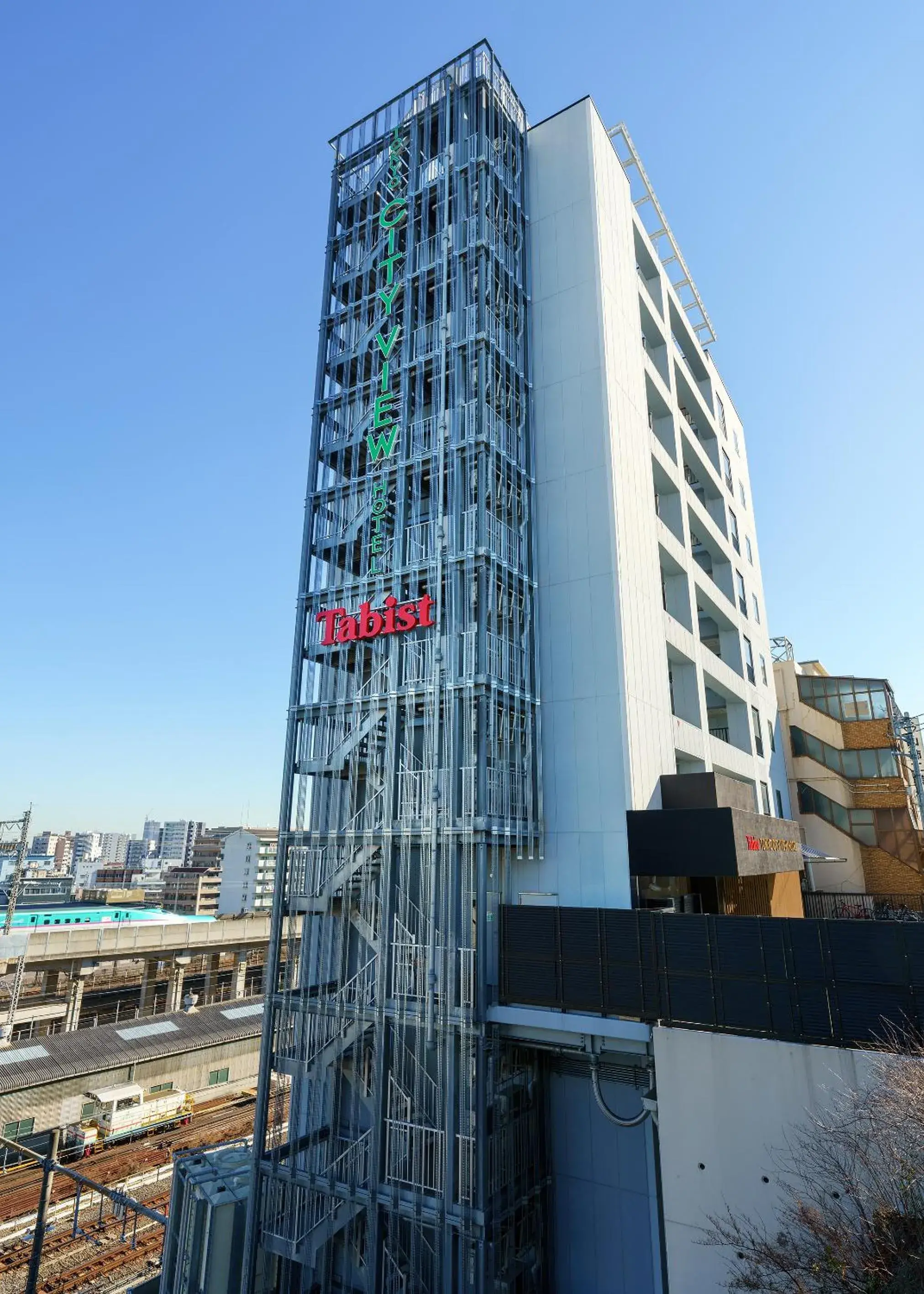 Property building in Tabist TOKYO CITY VIEW HOTEL Property building in Tabist TOKYO CITY VIEW HOTEL