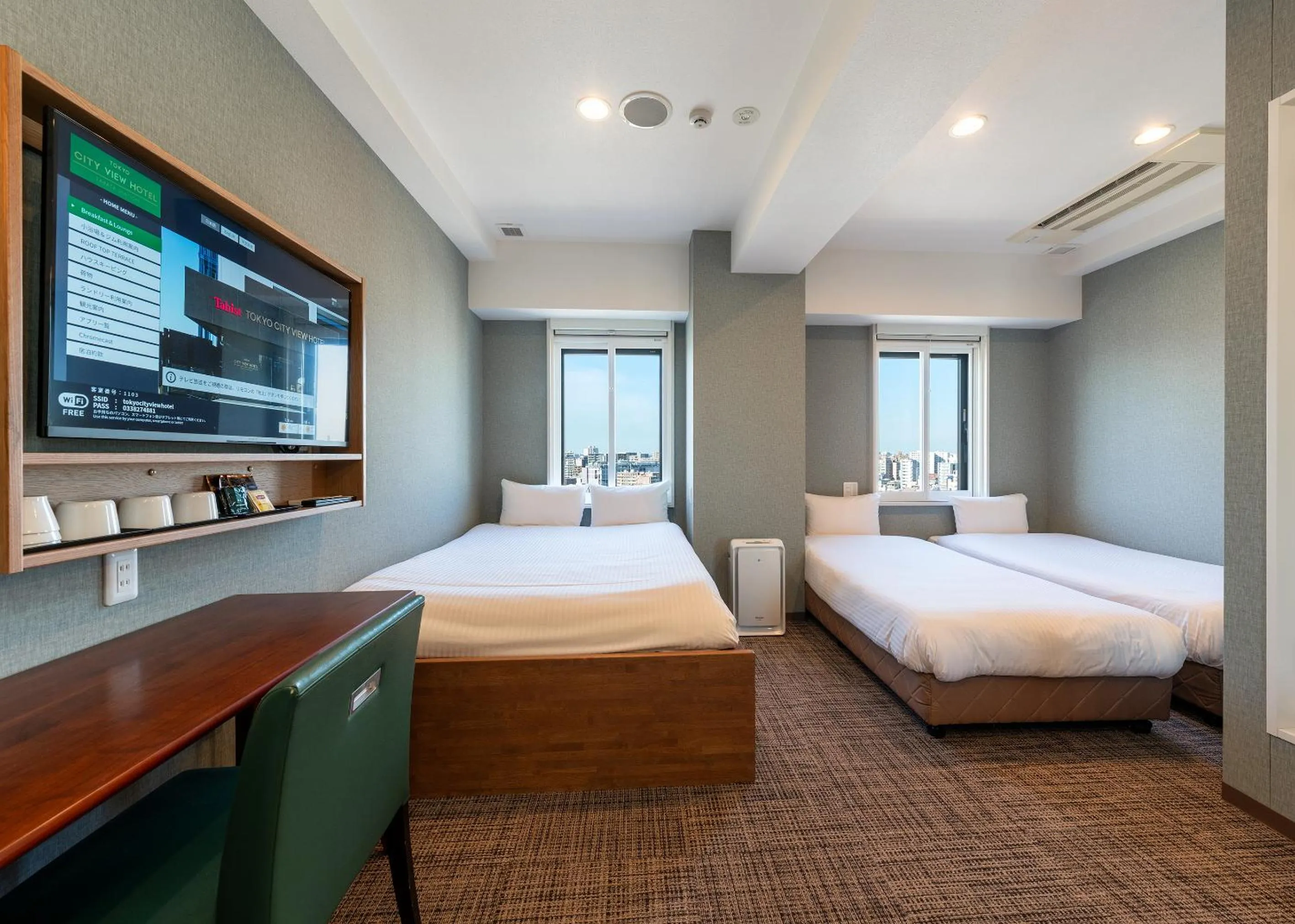 Photo of the whole room, Bed in Tabist TOKYO CITY VIEW HOTEL