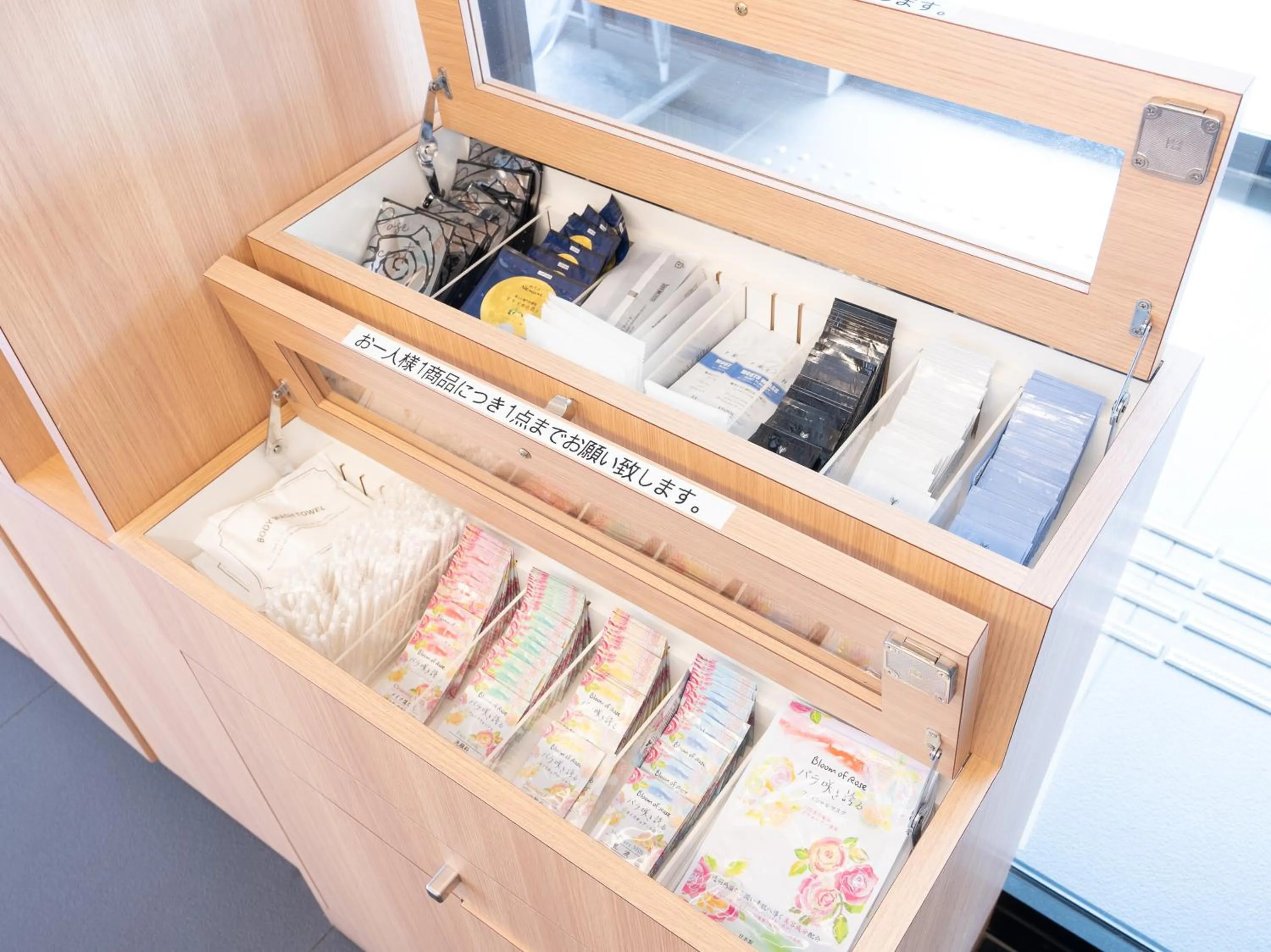 Area and facilities in Tabist TOKYO CITY VIEW HOTEL