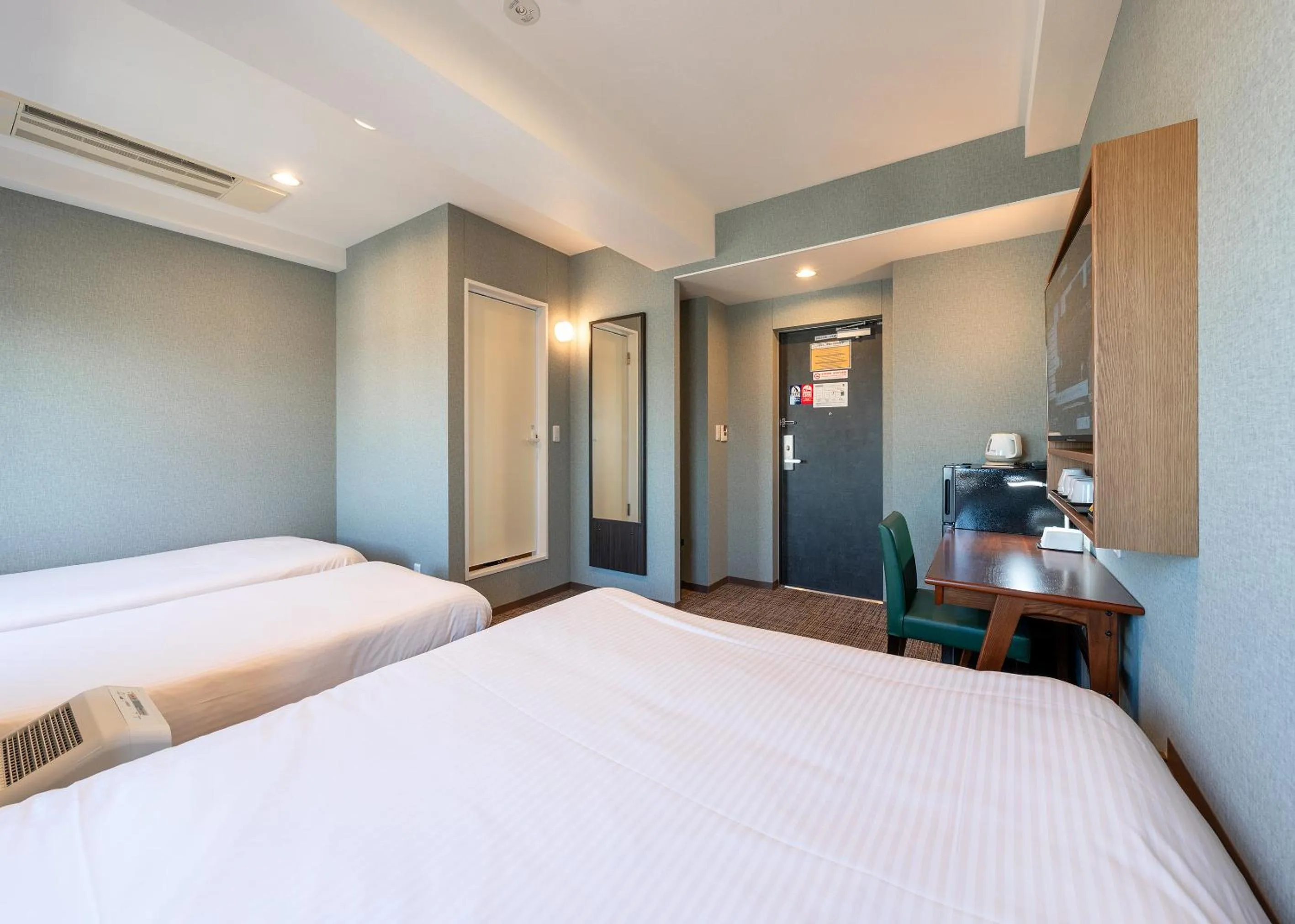 Photo of the whole room, Bed in Tabist TOKYO CITY VIEW HOTEL