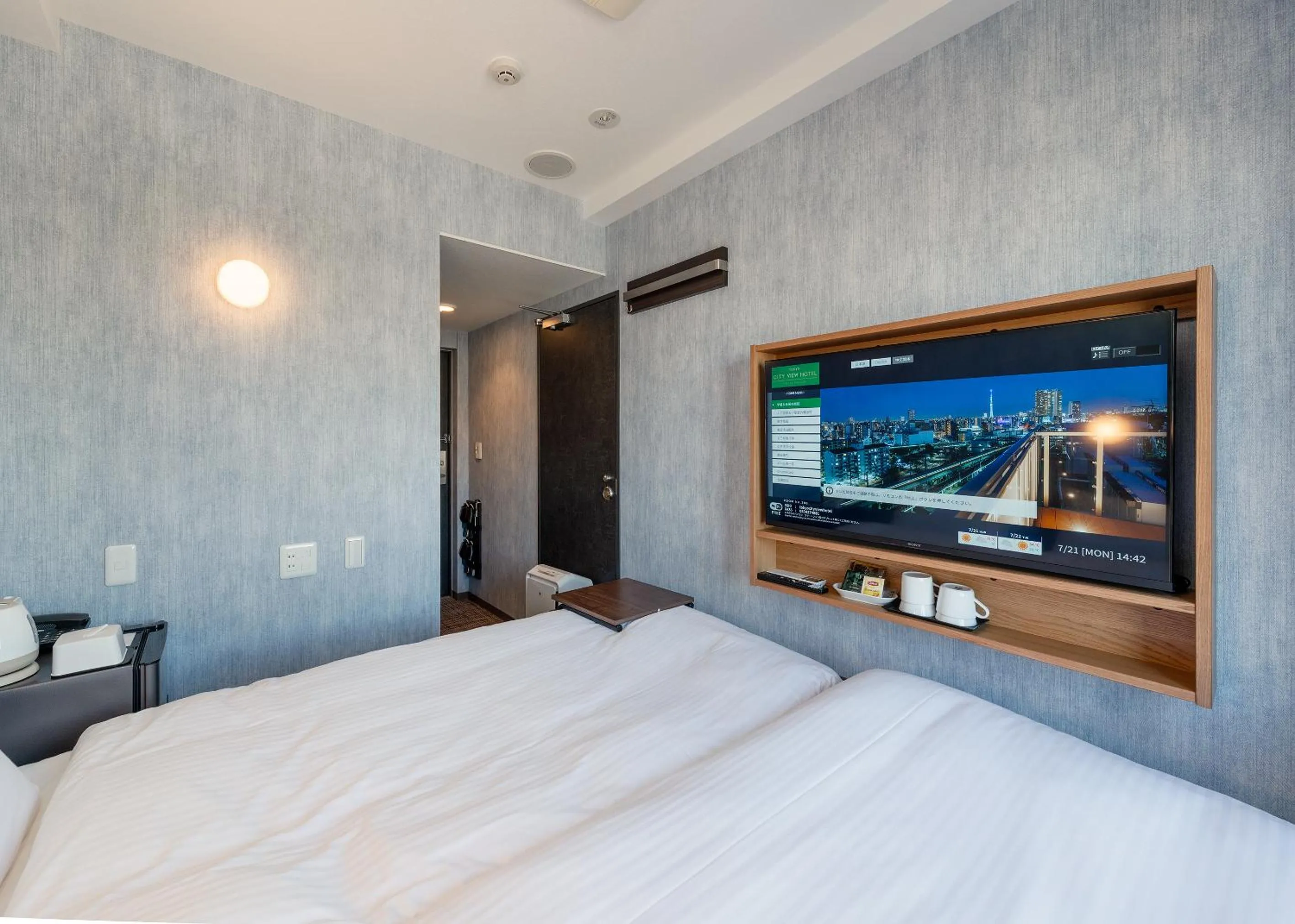 Photo of the whole room, Bed in Tabist TOKYO CITY VIEW HOTEL