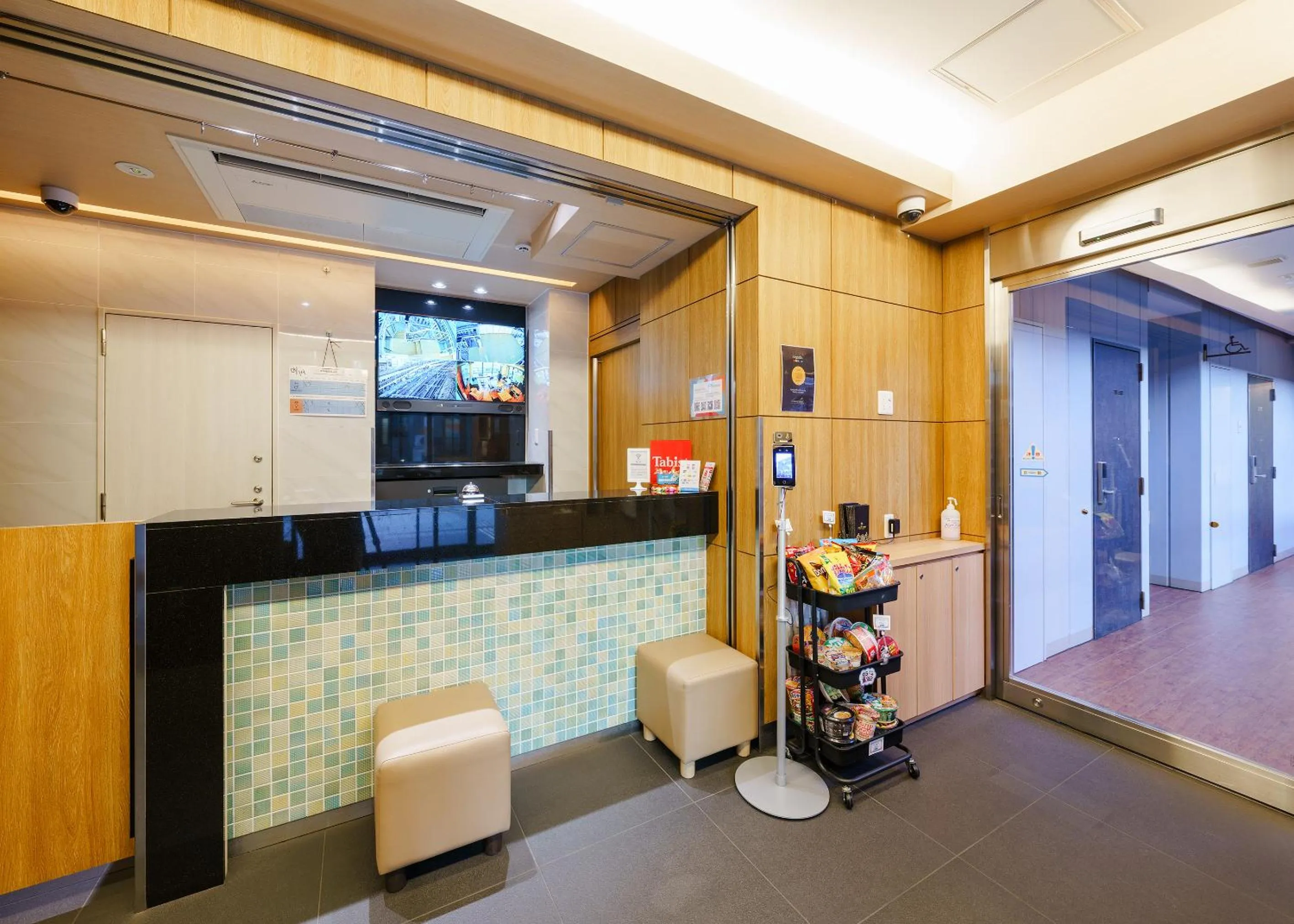 Lobby or reception in Tabist TOKYO CITY VIEW HOTEL