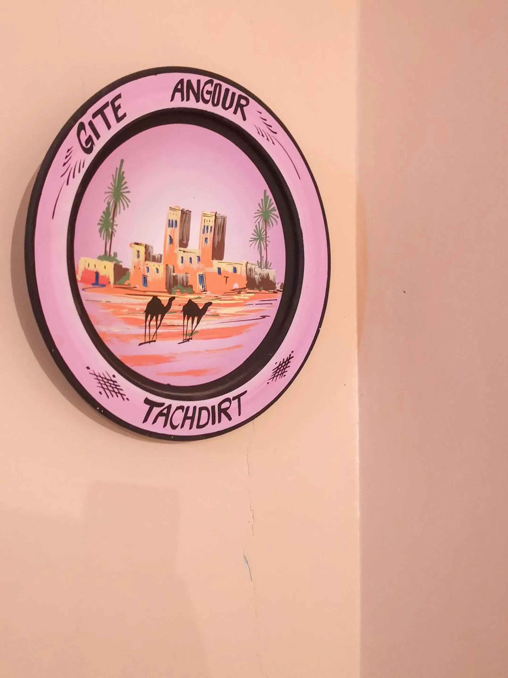 Logo/Certificate/Sign in Gite Angour Tacheddirt