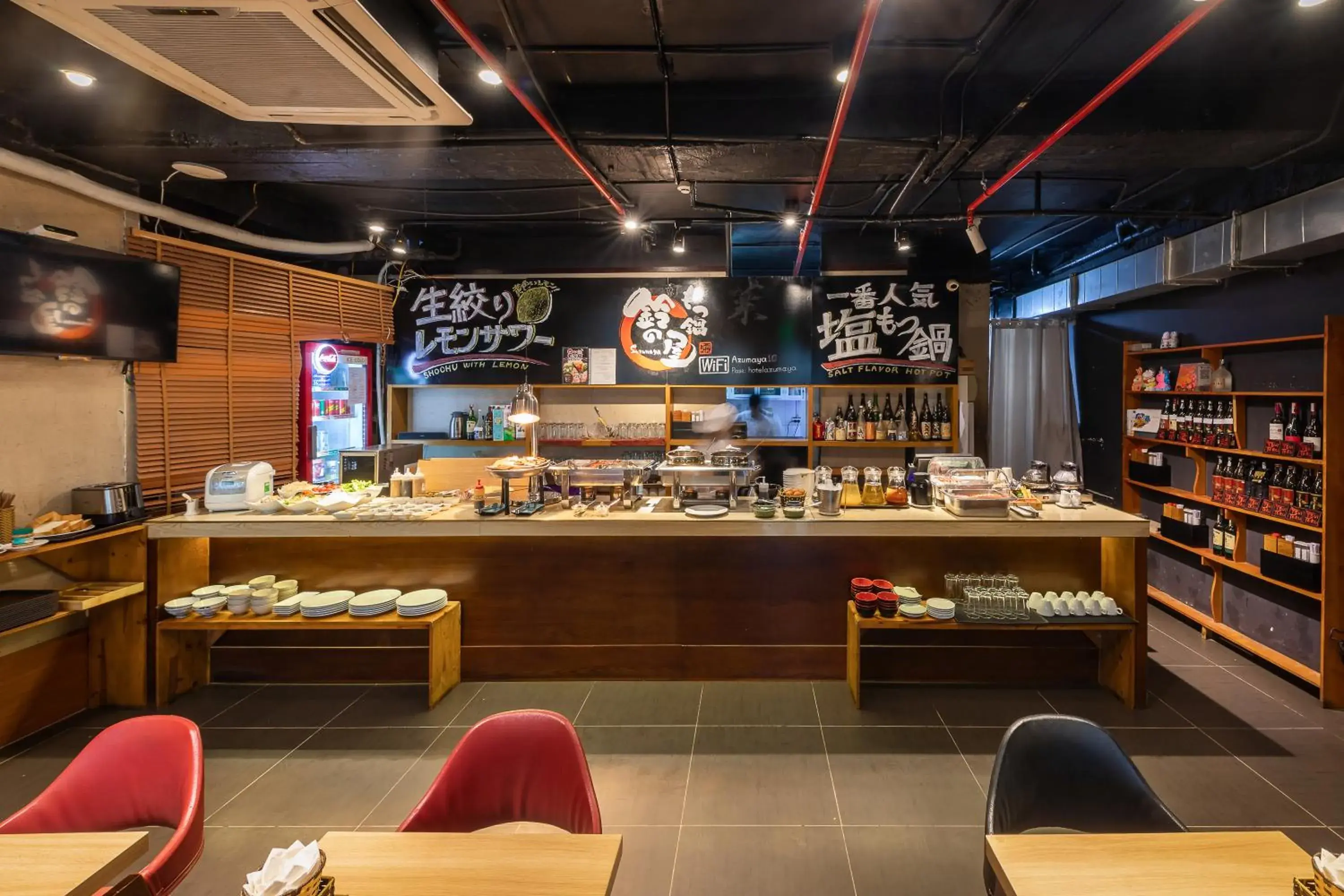 Azumaya Hotel Kim Ma 2 Azumaya Hotel Kim Ma 2