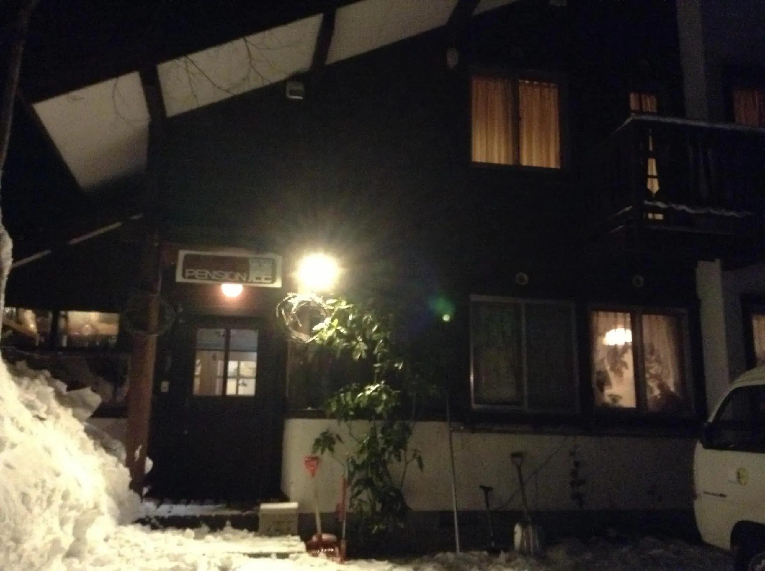 Pension Roku Pension Roku