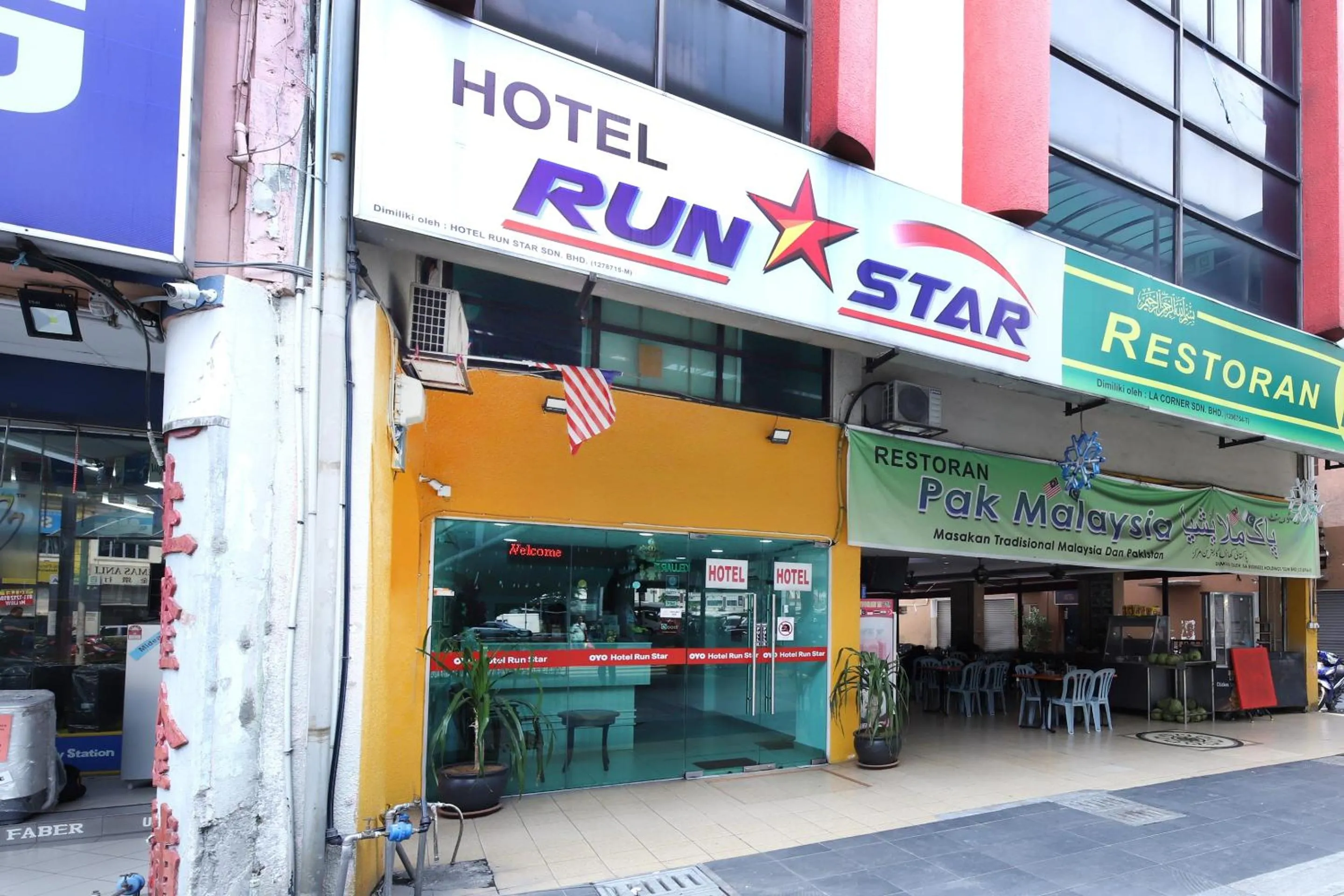 Facade/entrance in OYO 805 Hotel Run Star